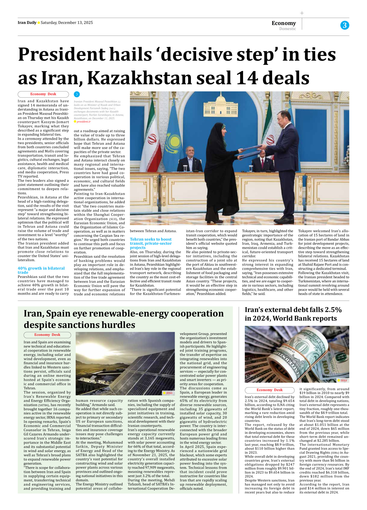 Iran Daily - Number Eight Thousand One - 13 December 2025 - Page 3