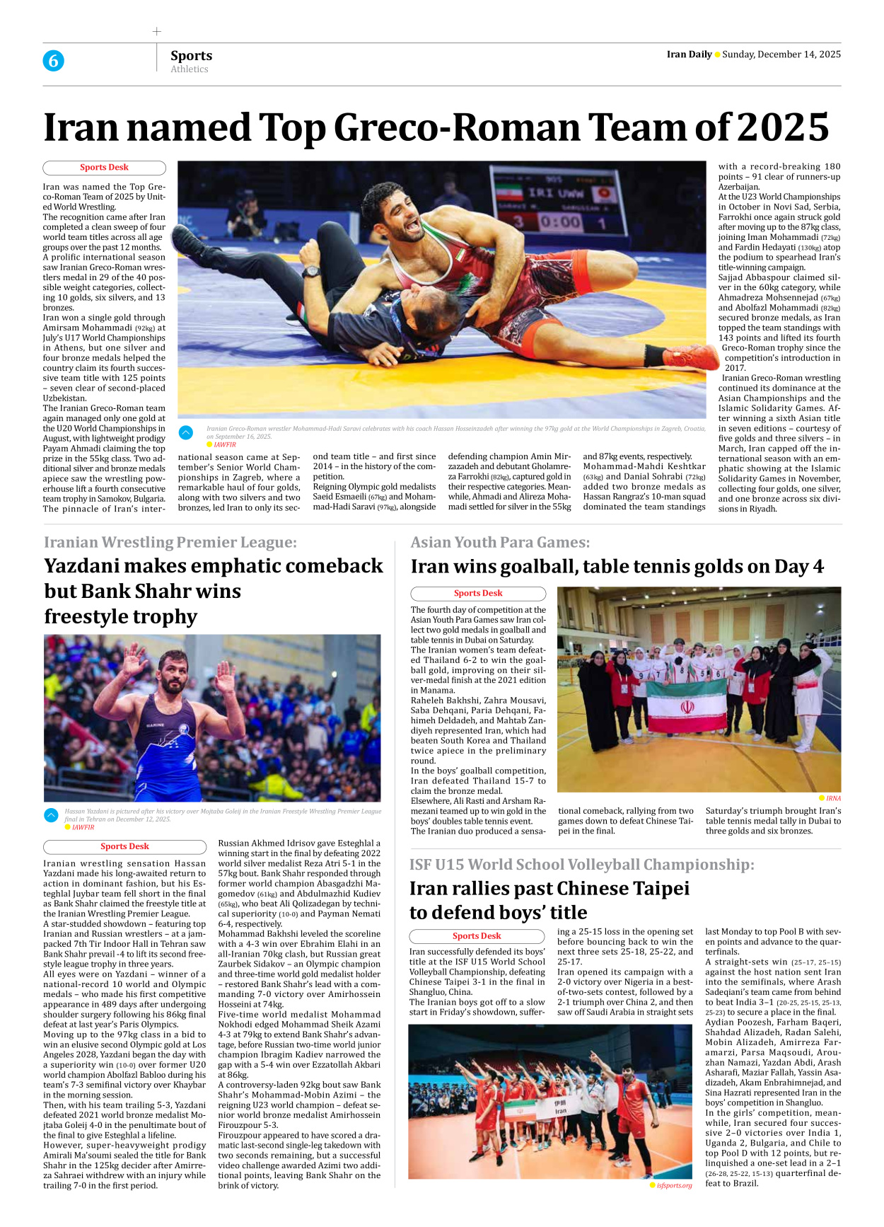Iran Daily - Number Eight Thousand Two - 14 December 2025 - Page 6