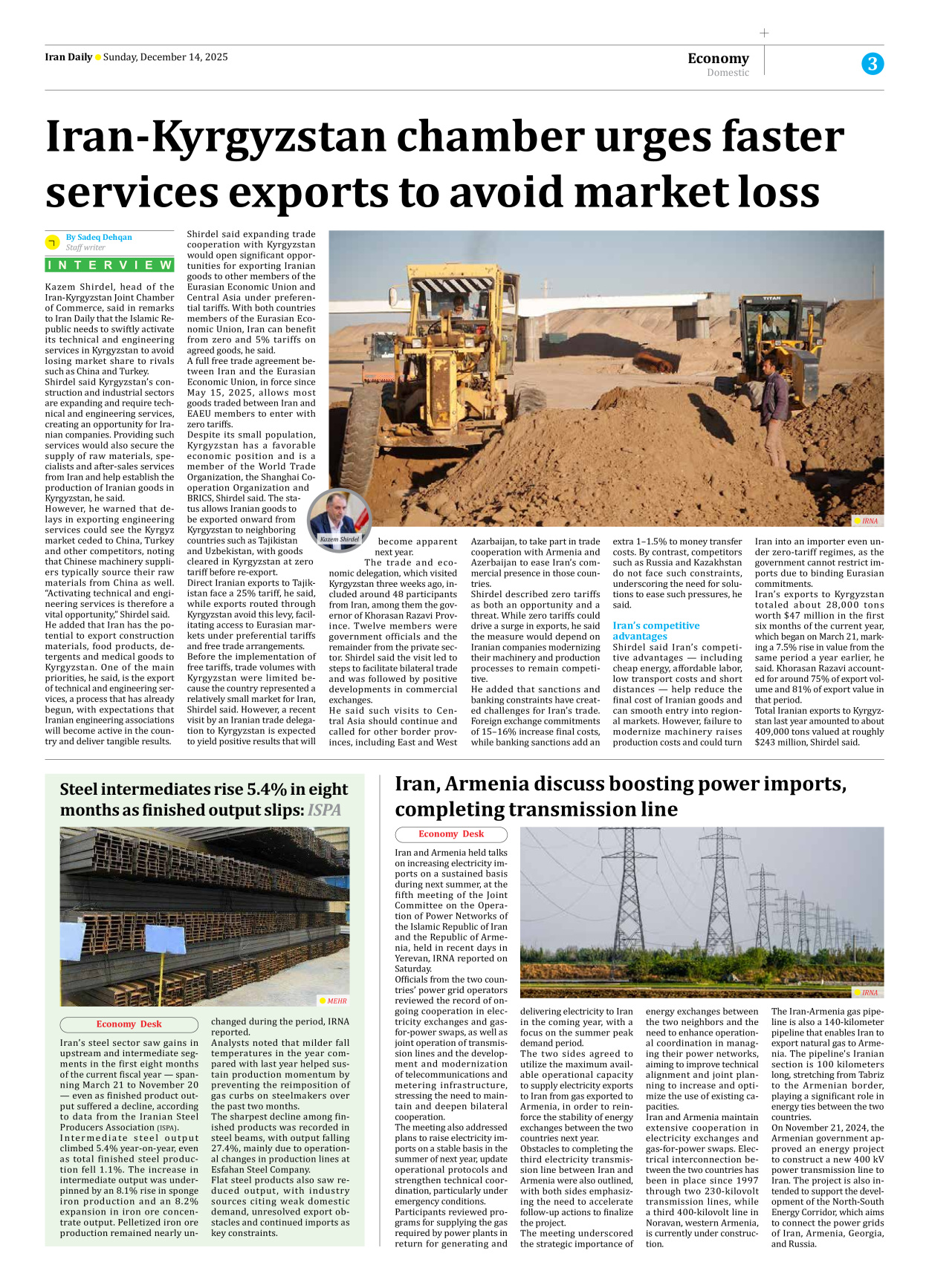 Iran Daily - Number Eight Thousand Two - 14 December 2025 - Page 3