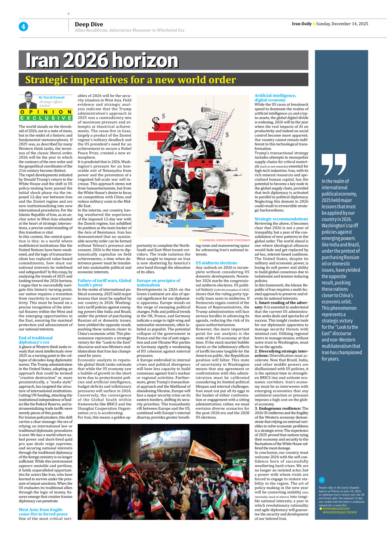 Iran Daily - Number Eight Thousand Two - 14 December 2025 - Page 4