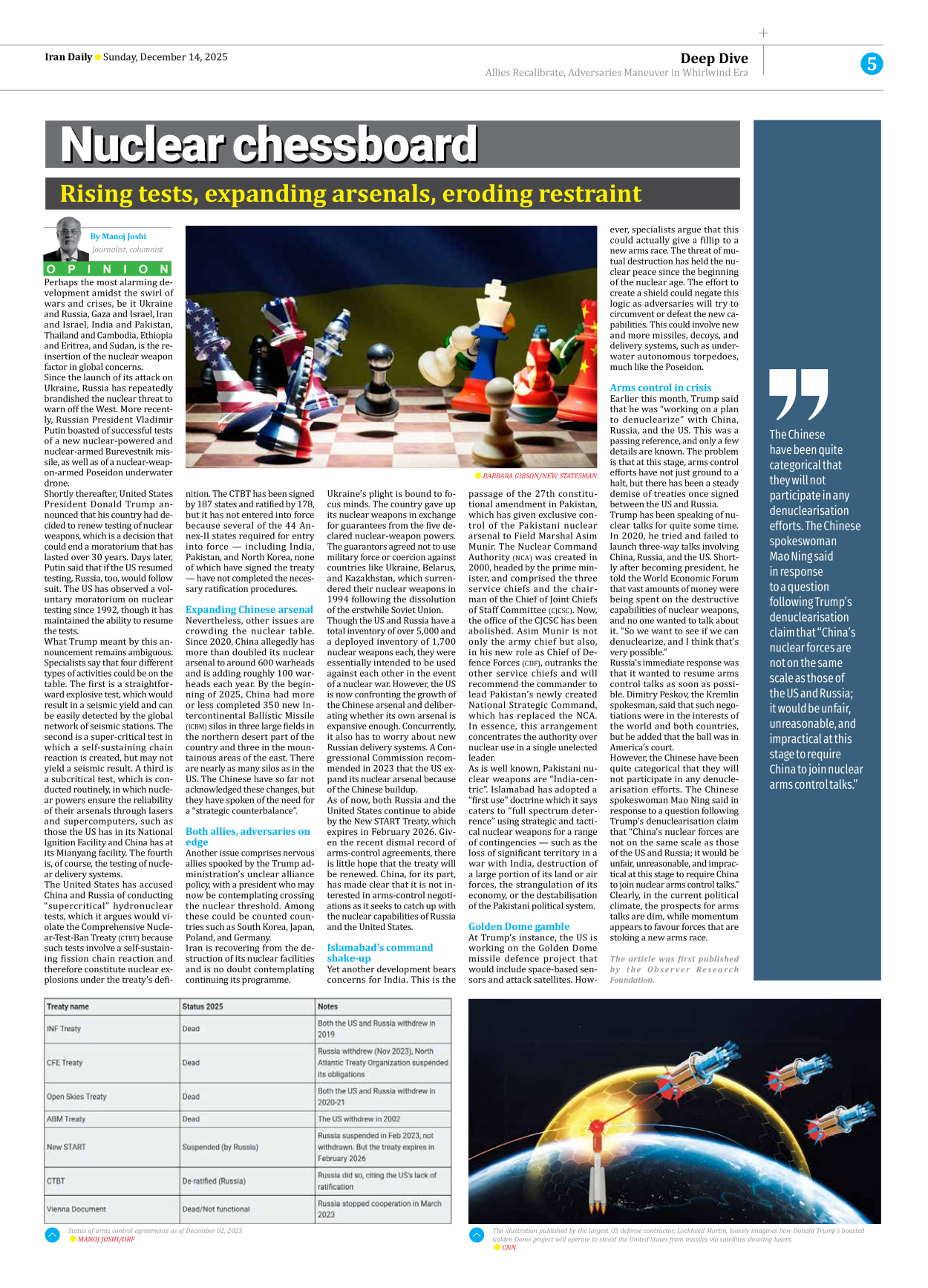 Iran Daily - Number Eight Thousand Two - 14 December 2025 - Page 5