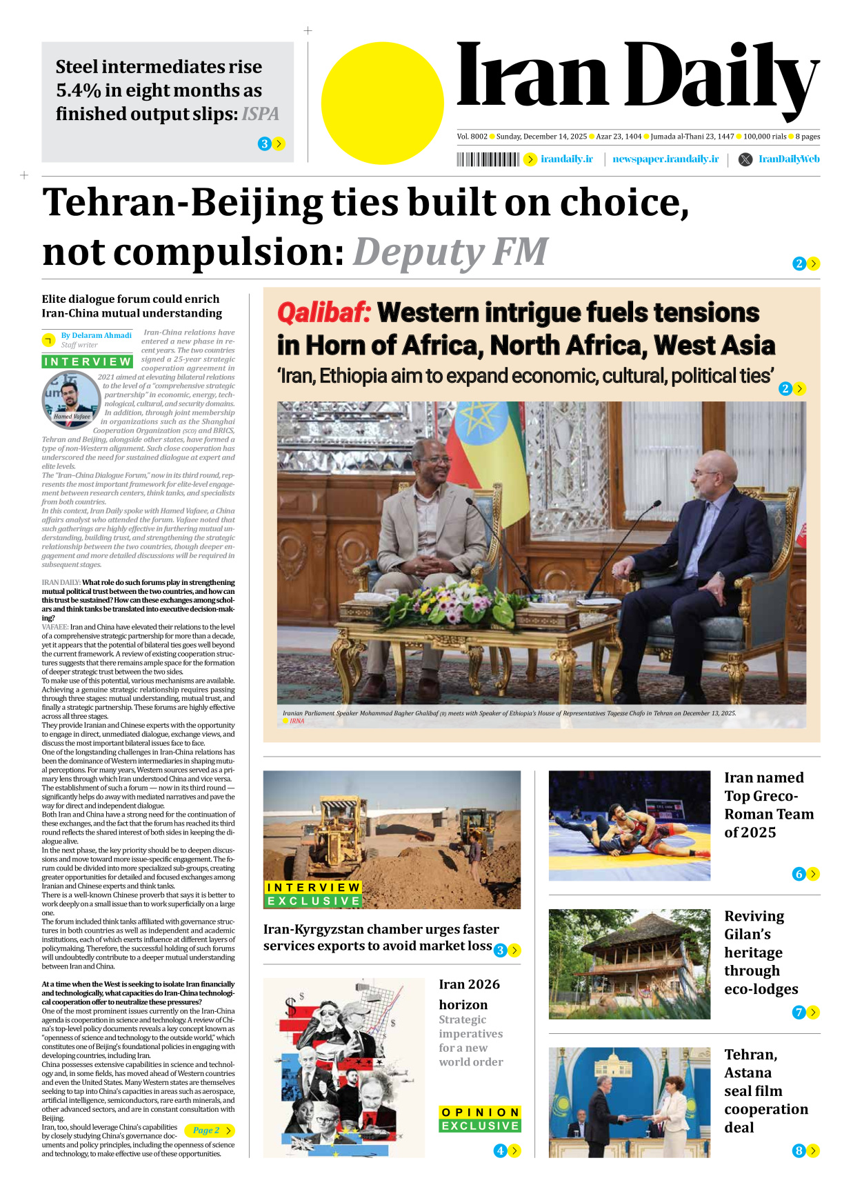 Iran Daily - Number Eight Thousand Two - 14 December 2025