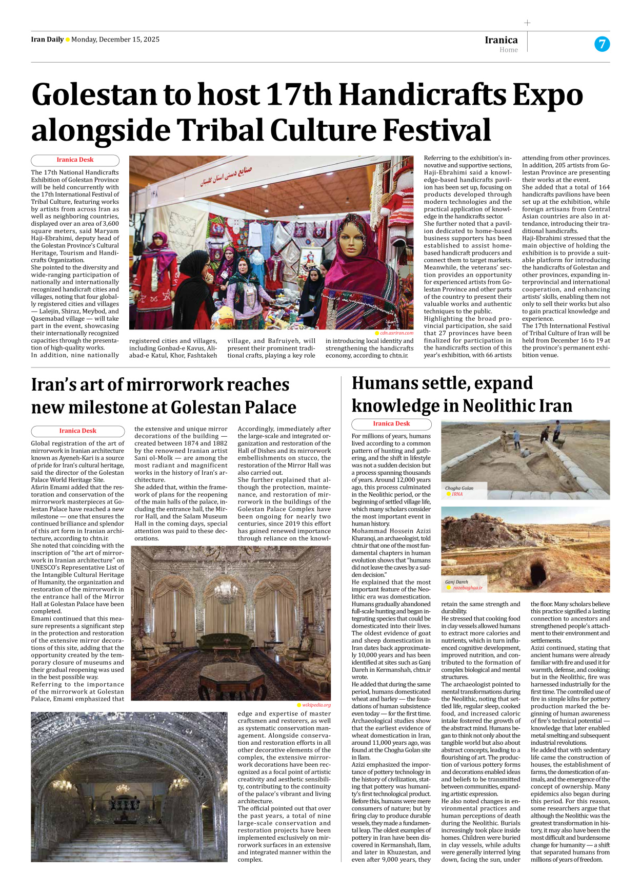Iran Daily - Number Eight Thousand Three - 15 December 2025 - Page 7