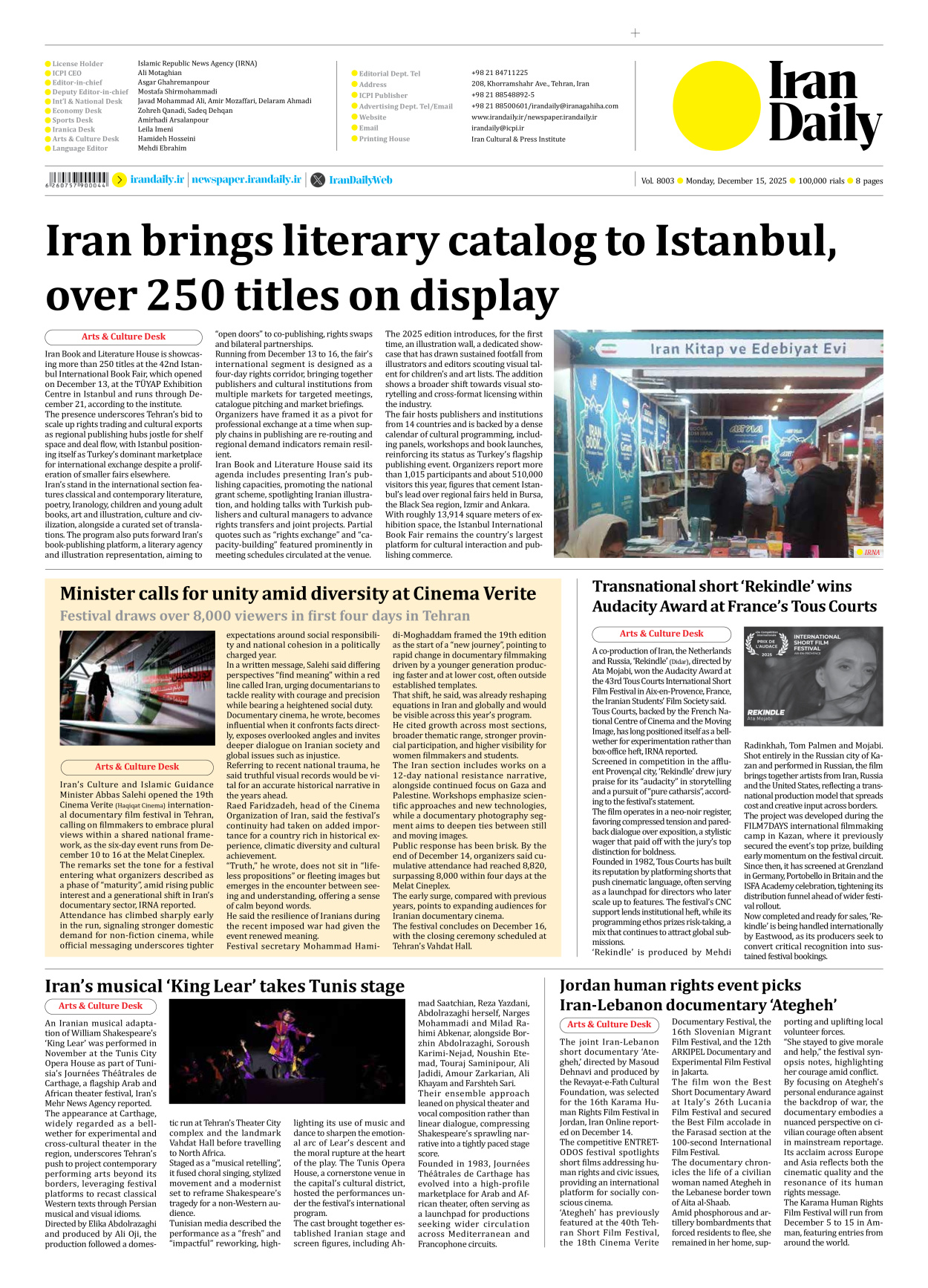 Iran Daily - Number Eight Thousand Three - 15 December 2025 - Page 8