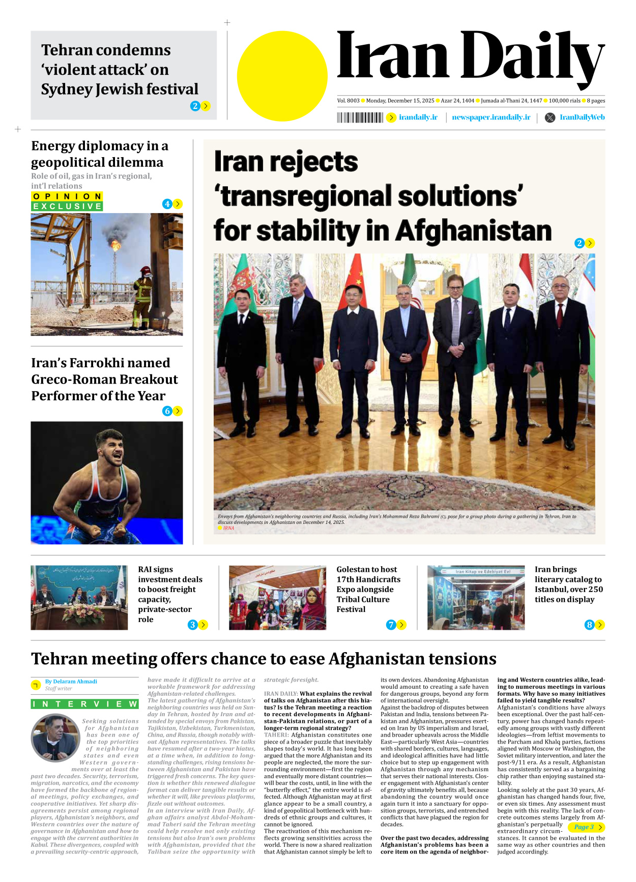 Iran Daily - Number Eight Thousand Three - 15 December 2025