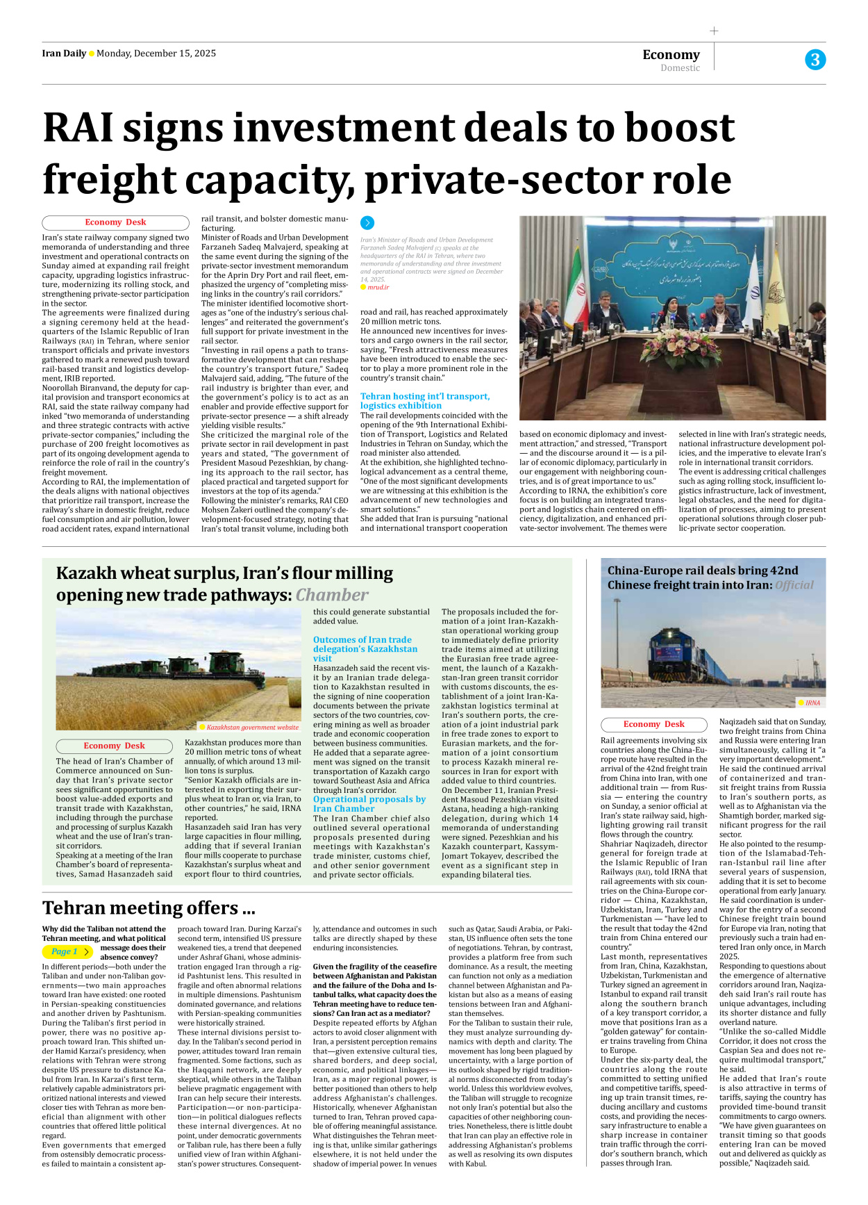 Iran Daily - Number Eight Thousand Three - 15 December 2025 - Page 3