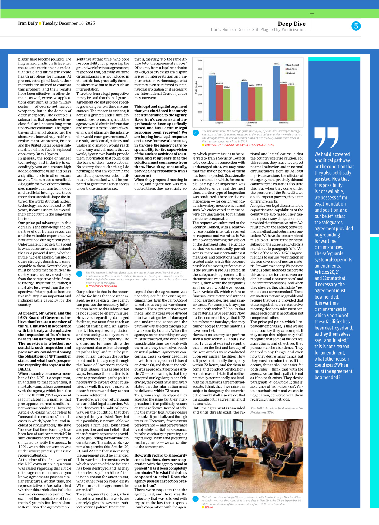 Iran Daily - Number Eight Thousand Four - 16 December 2025 - Page 5