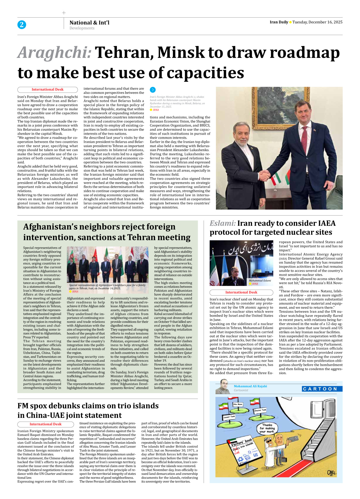 Iran Daily - Number Eight Thousand Four - 16 December 2025 - Page 2