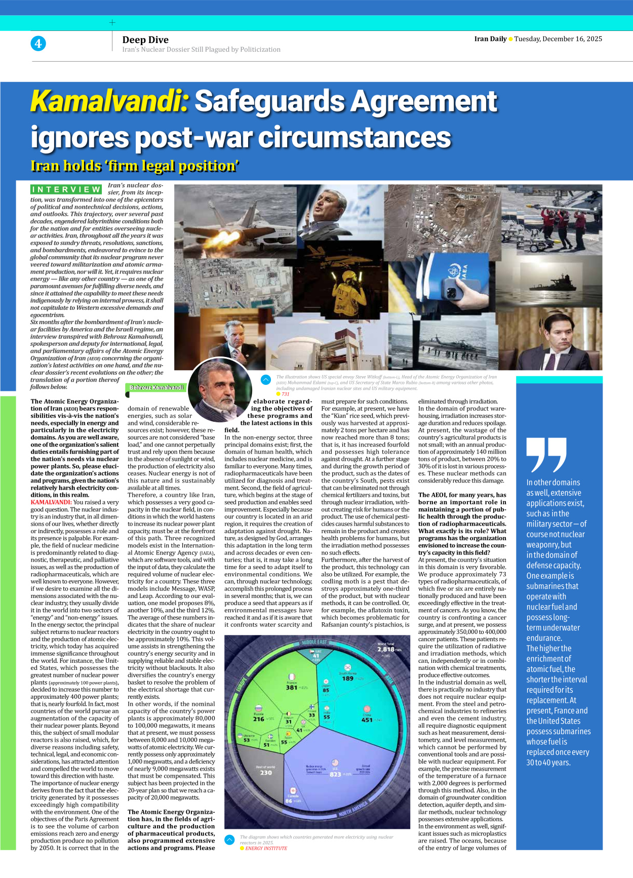Iran Daily - Number Eight Thousand Four - 16 December 2025 - Page 4