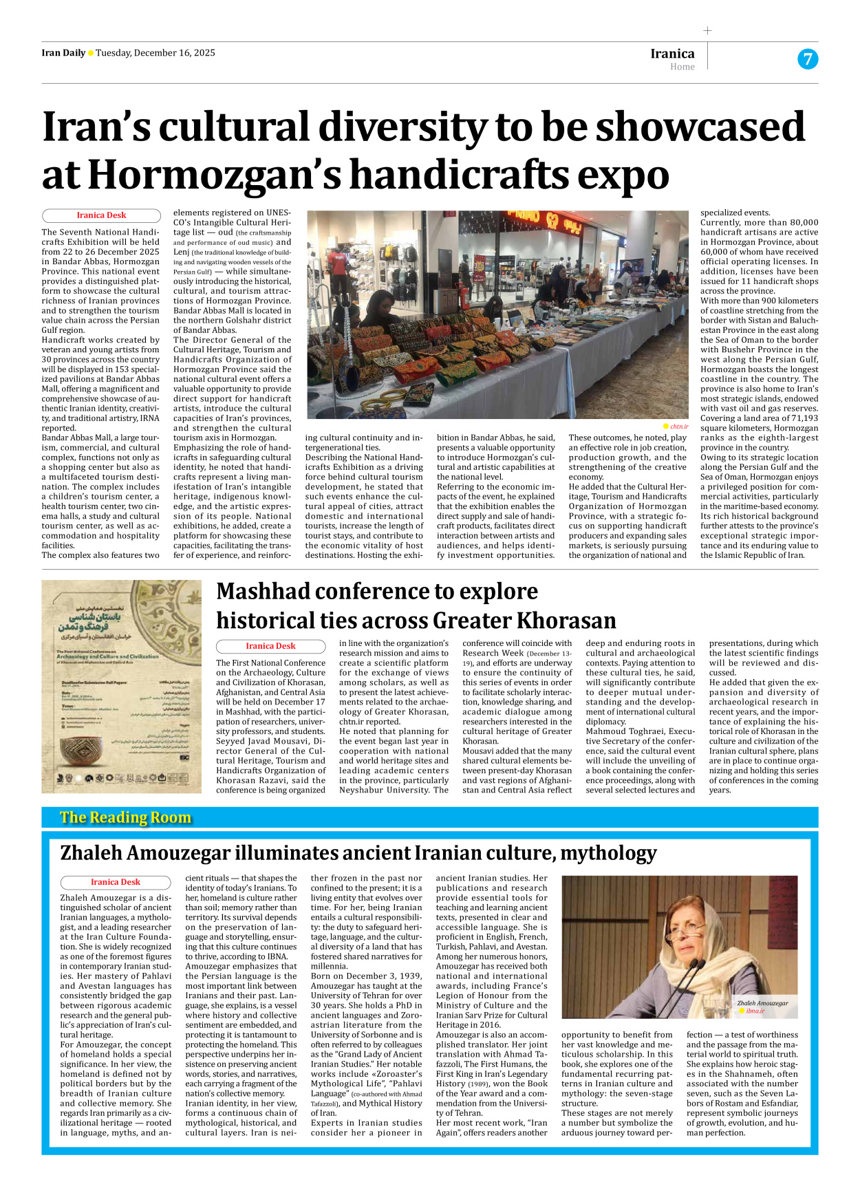 Iran Daily - Number Eight Thousand Four - 16 December 2025 - Page 7