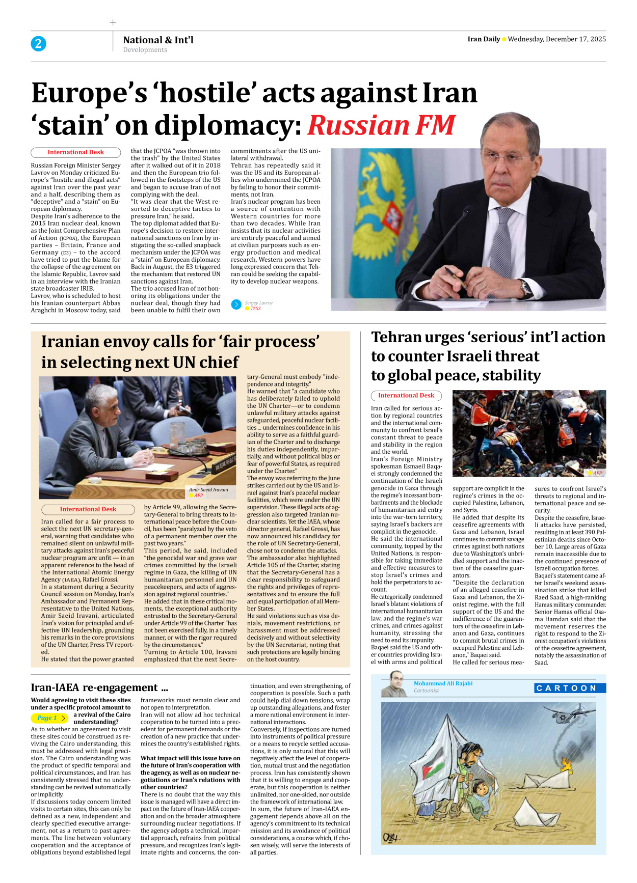 Iran Daily - Number Eight Thousand Five - 17 December 2025 - Page 2