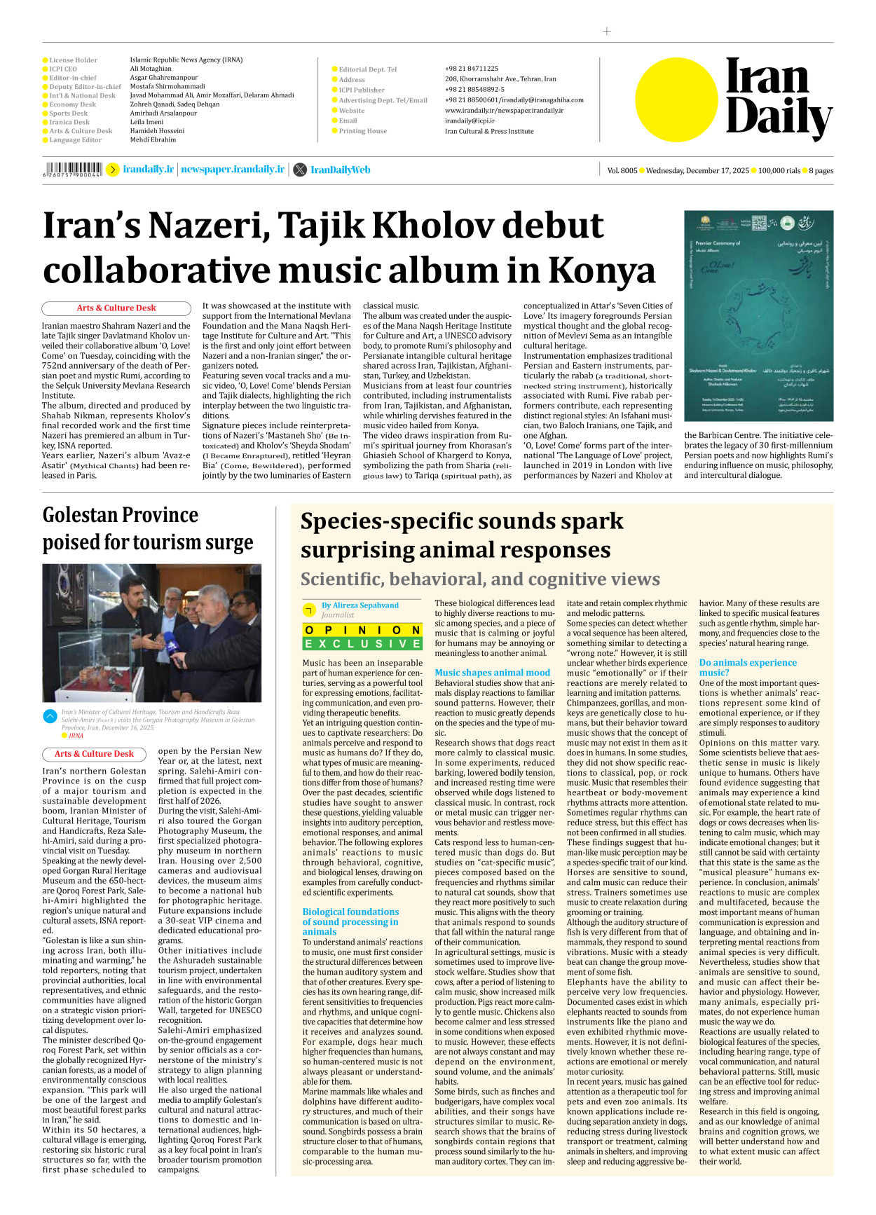 Iran Daily - Number Eight Thousand Five - 17 December 2025 - Page 8