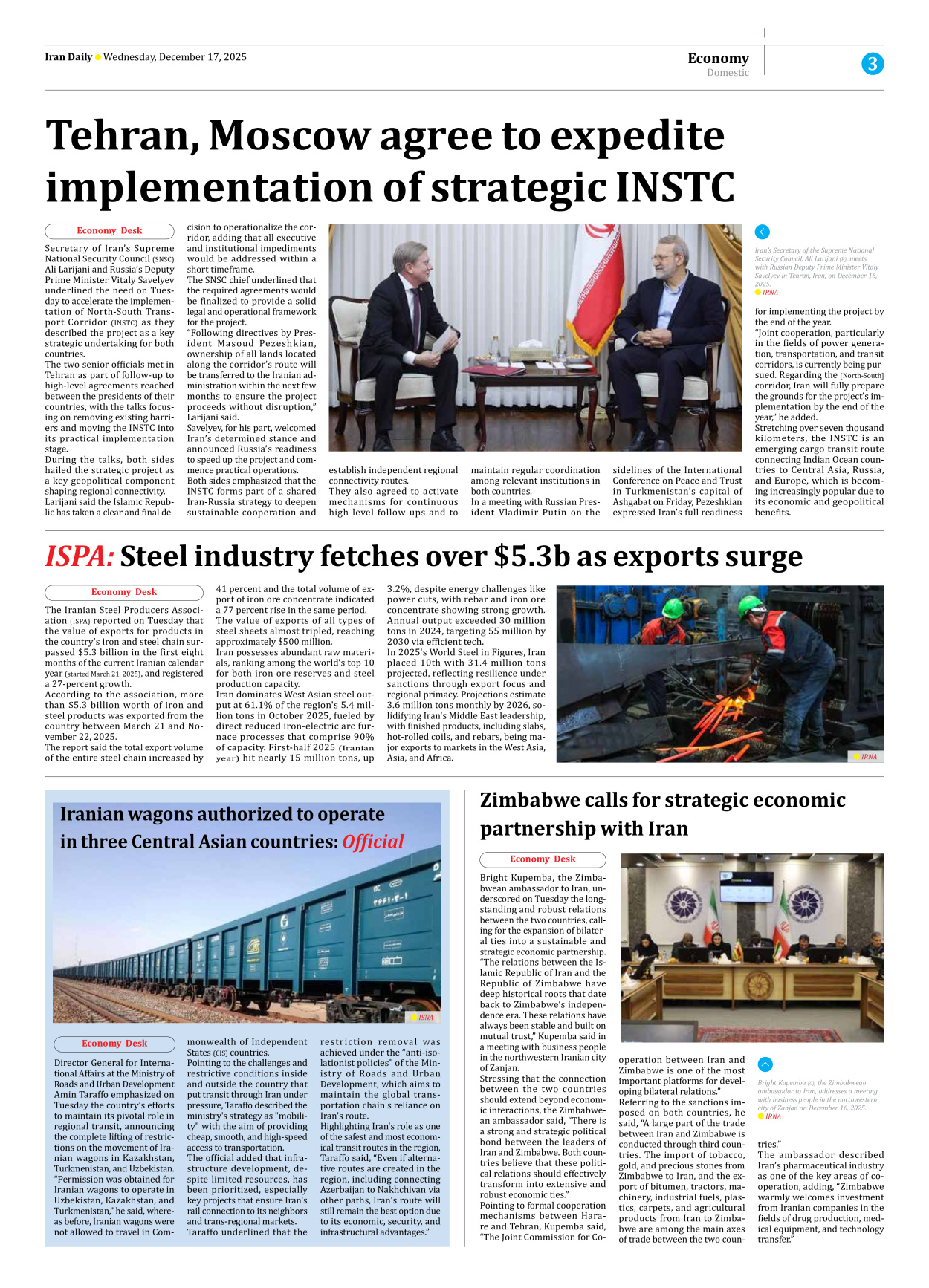 Iran Daily - Number Eight Thousand Five - 17 December 2025 - Page 3