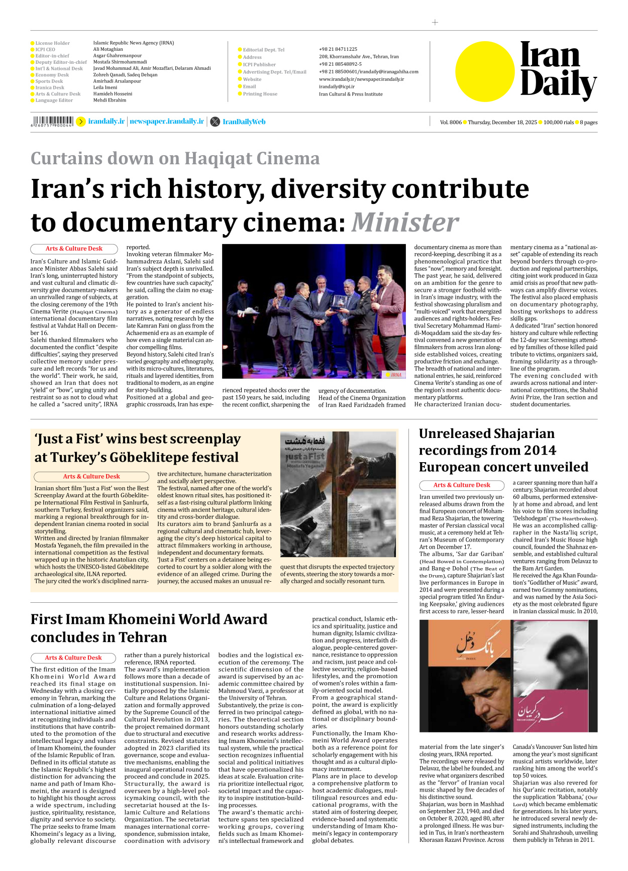 Iran Daily - Number Eight Thousand Six - 18 December 2025 - Page 8