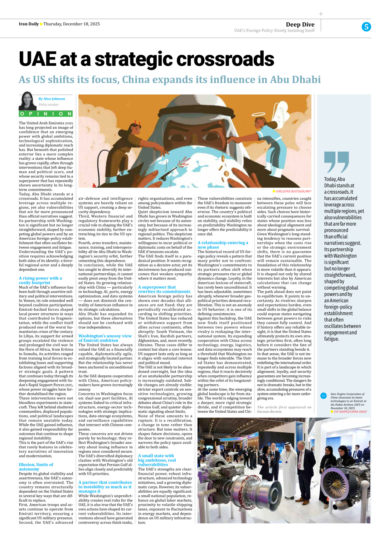 Iran Daily - Number Eight Thousand Six - 18 December 2025 - Page 5