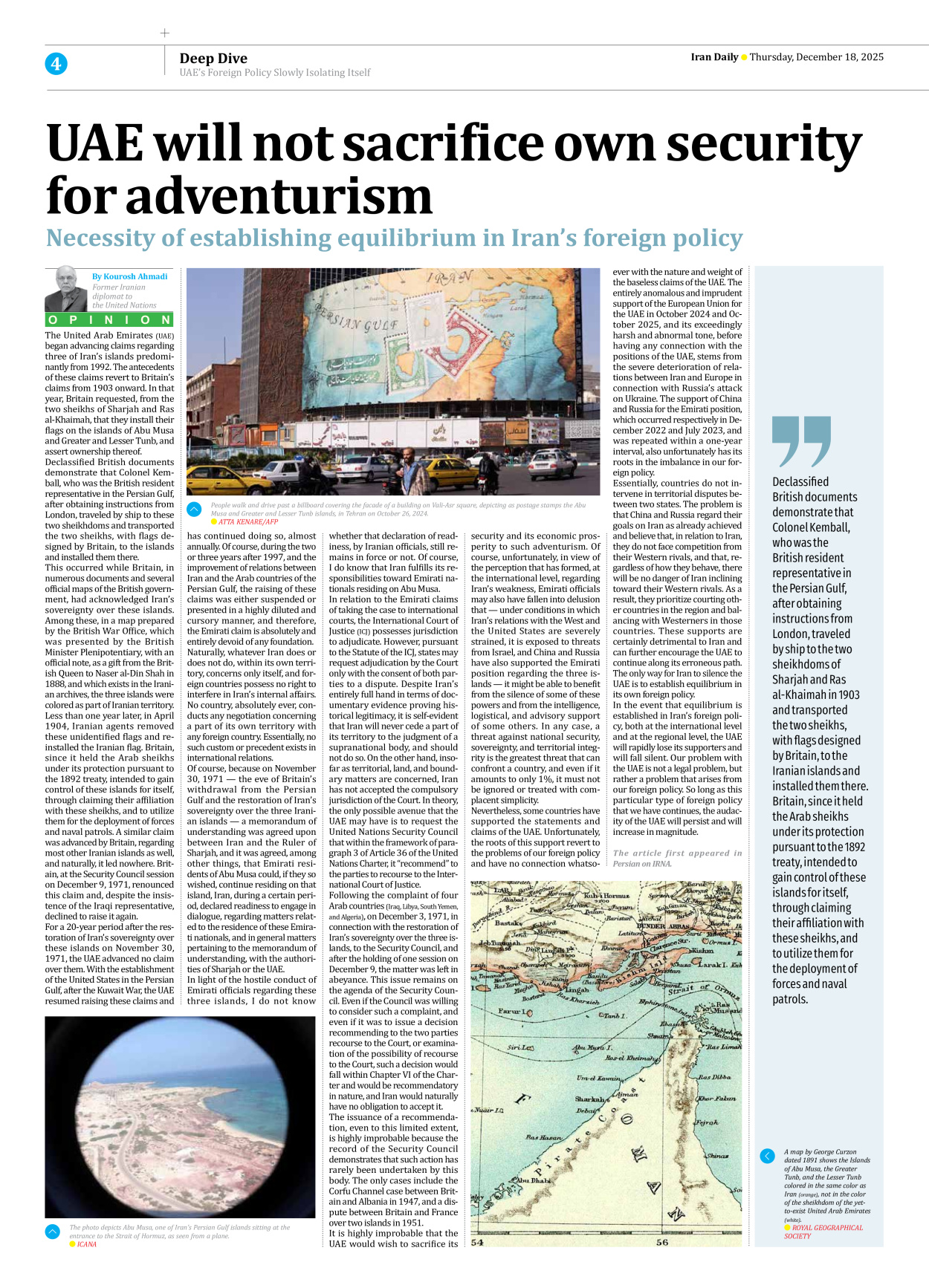 Iran Daily - Number Eight Thousand Six - 18 December 2025 - Page 4