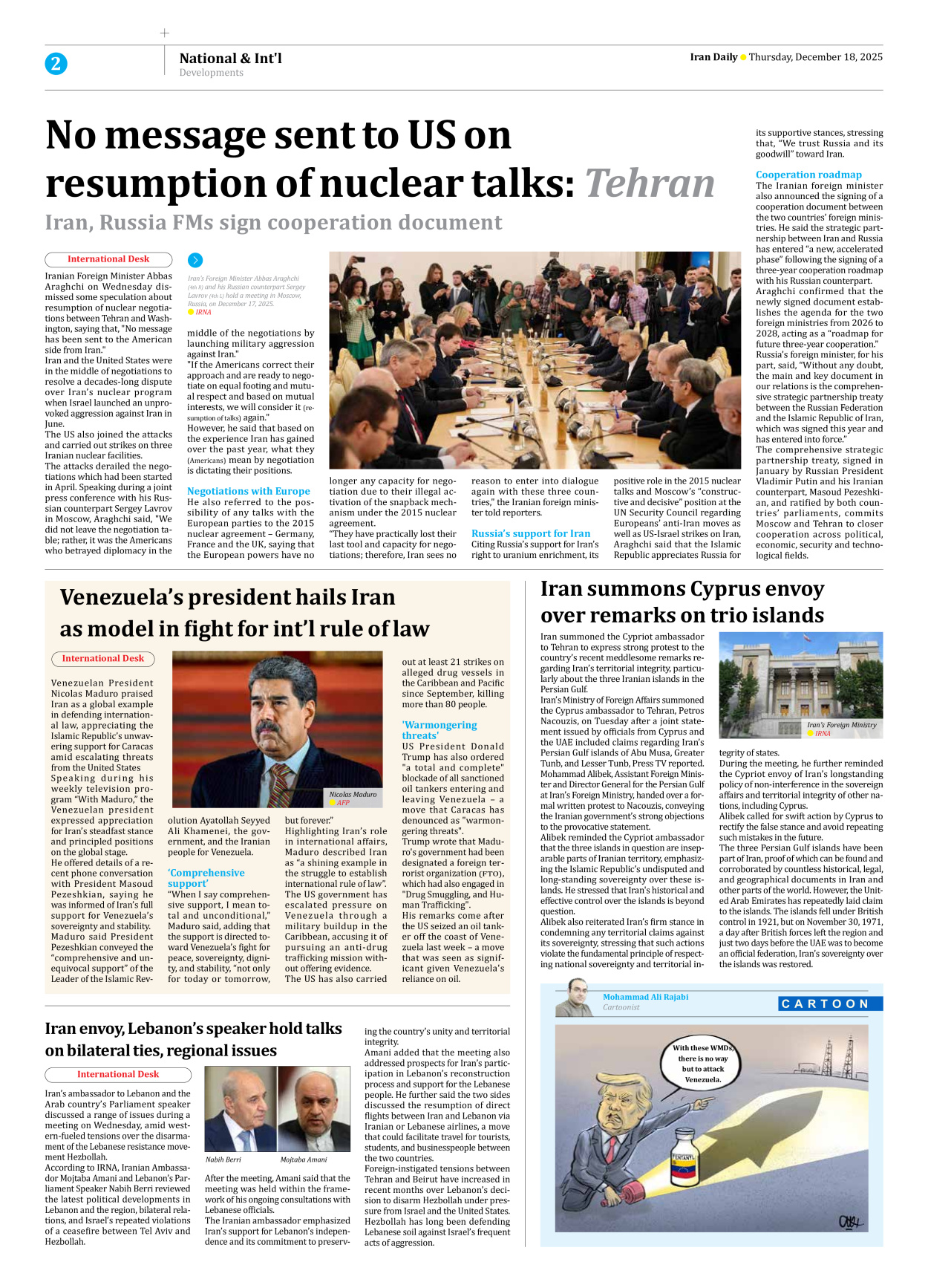 Iran Daily - Number Eight Thousand Six - 18 December 2025 - Page 2