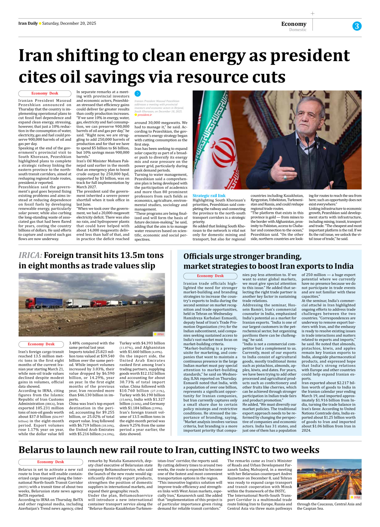 Iran Daily - Number Eight Thousand Seven - 20 December 2025 - Page 3
