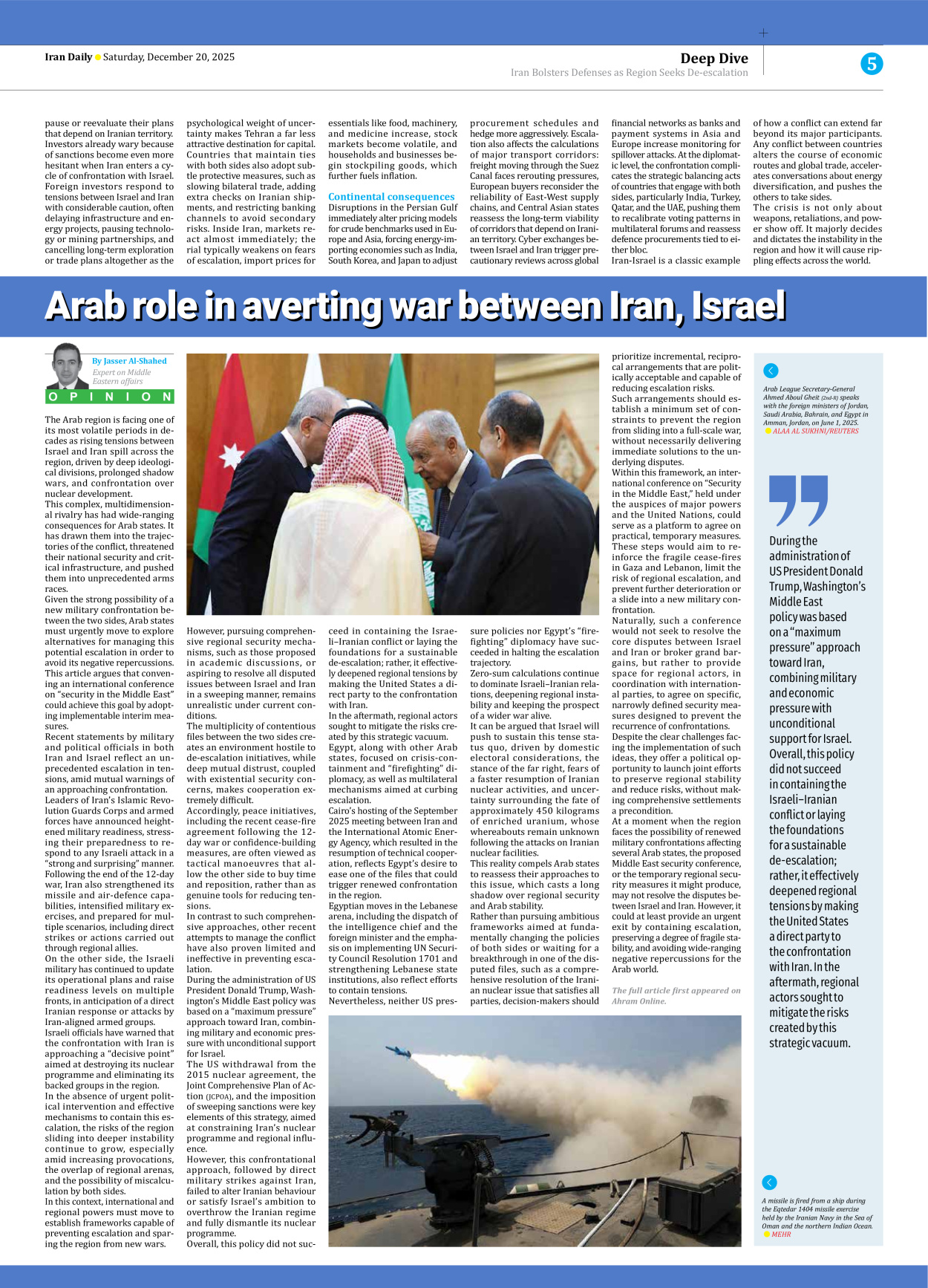 Iran Daily - Number Eight Thousand Seven - 20 December 2025 - Page 5