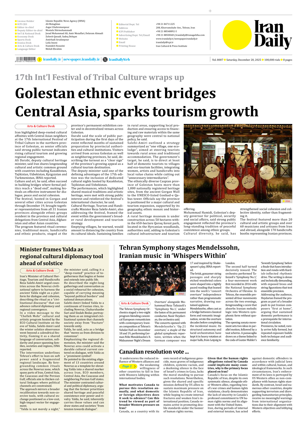 Iran Daily - Number Eight Thousand Seven - 20 December 2025 - Page 8