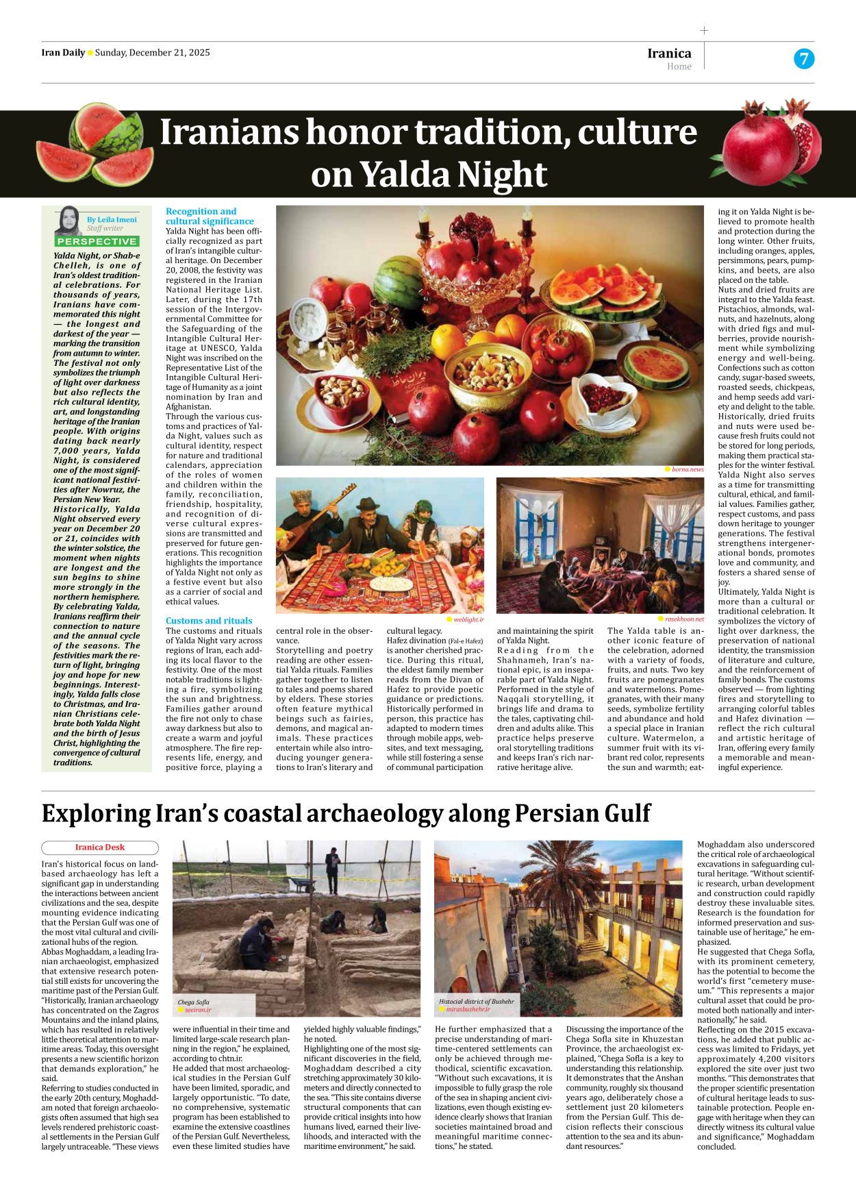 Iran Daily - Number Eight Thousand Eight - 21 December 2025 - Page 7