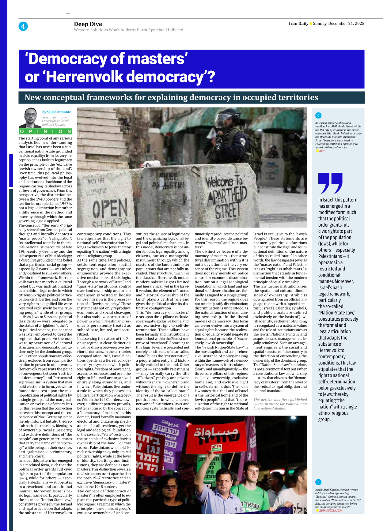 Iran Daily - Number Eight Thousand Eight - 21 December 2025 - Page 4