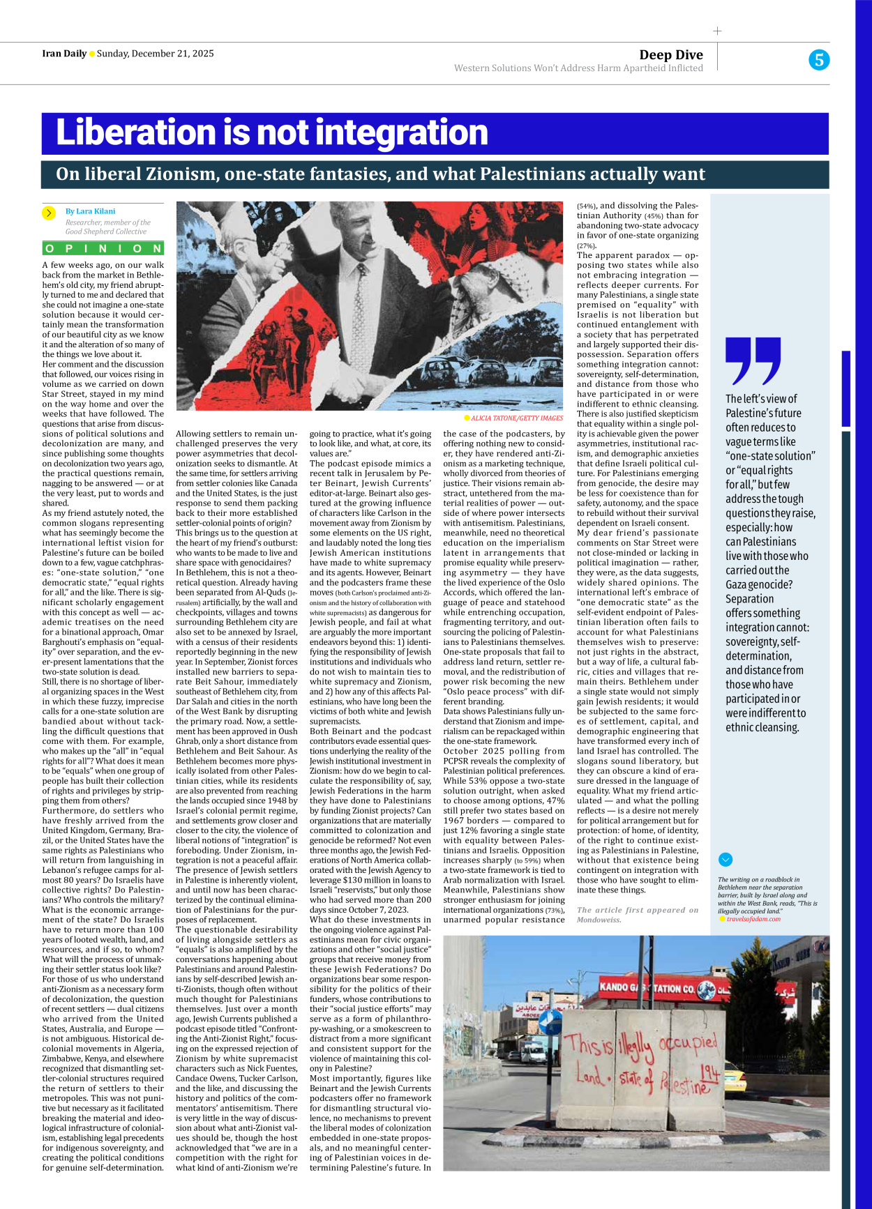 Iran Daily - Number Eight Thousand Eight - 21 December 2025 - Page 5