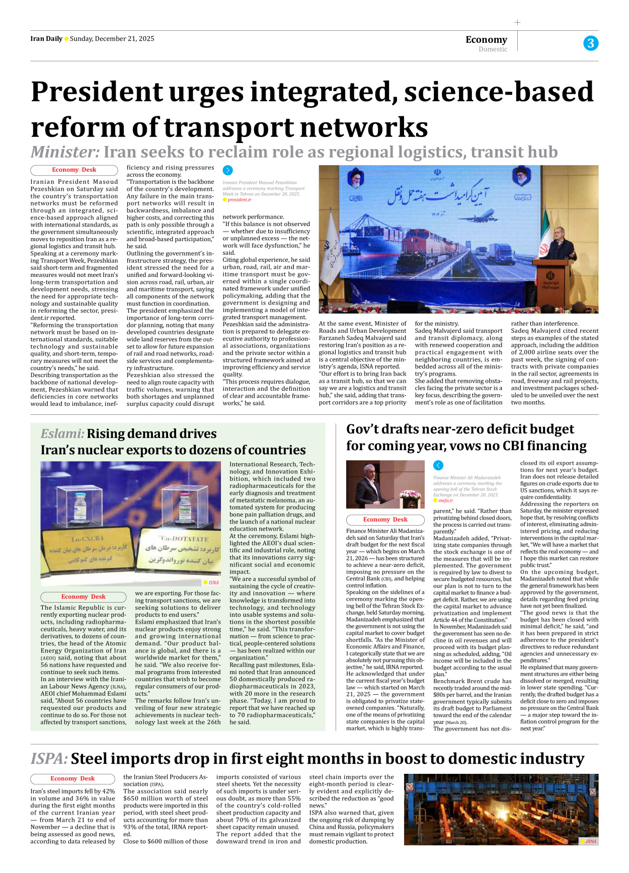 Iran Daily - Number Eight Thousand Eight - 21 December 2025 - Page 3