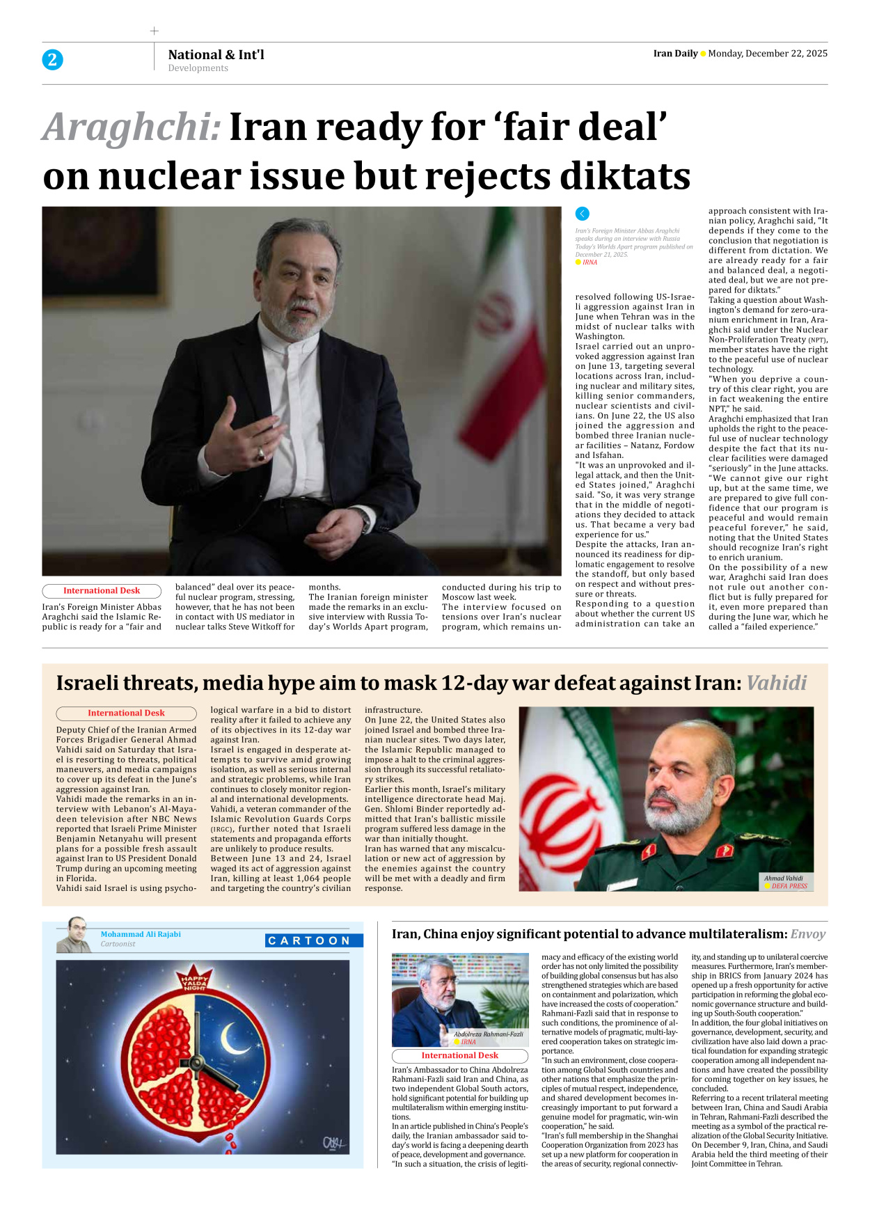 Iran Daily - Number Eight Thousand Nine - 22 December 2025 - Page 2