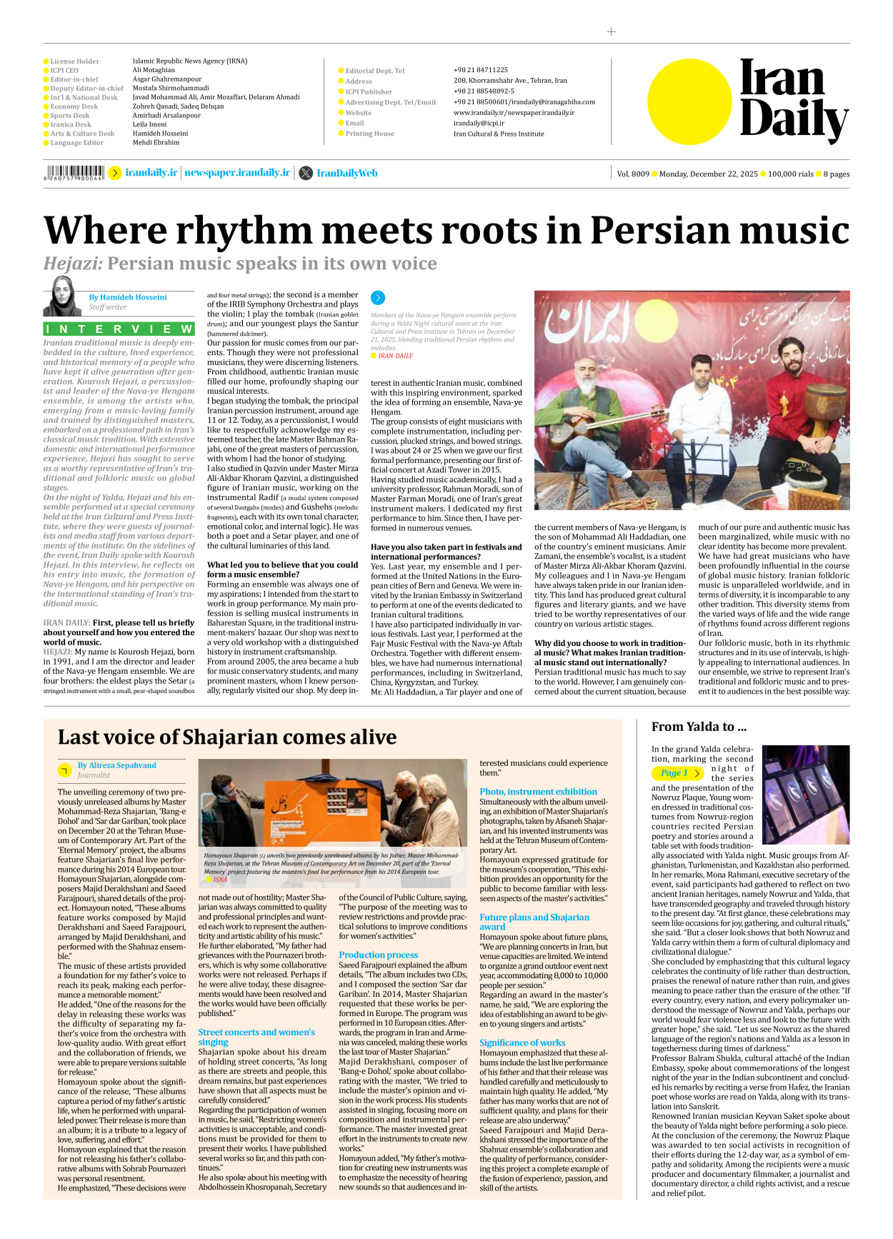 Iran Daily - Number Eight Thousand Nine - 22 December 2025 - Page 8