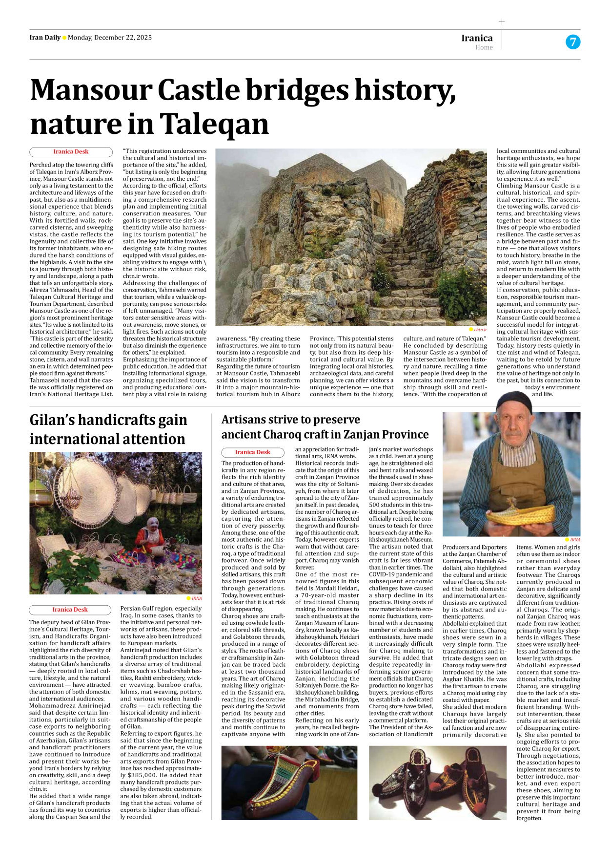 Iran Daily - Number Eight Thousand Nine - 22 December 2025 - Page 7