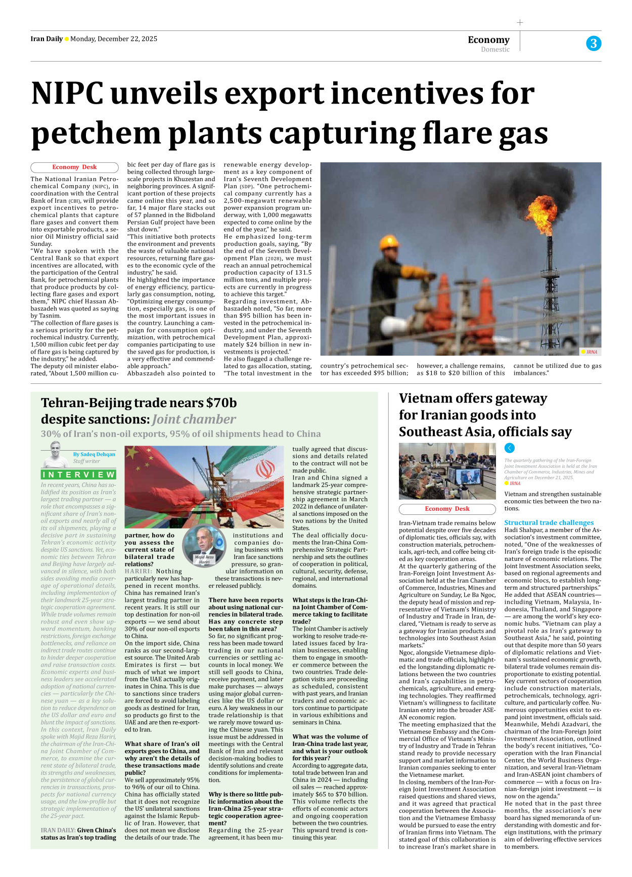 Iran Daily - Number Eight Thousand Nine - 22 December 2025 - Page 3