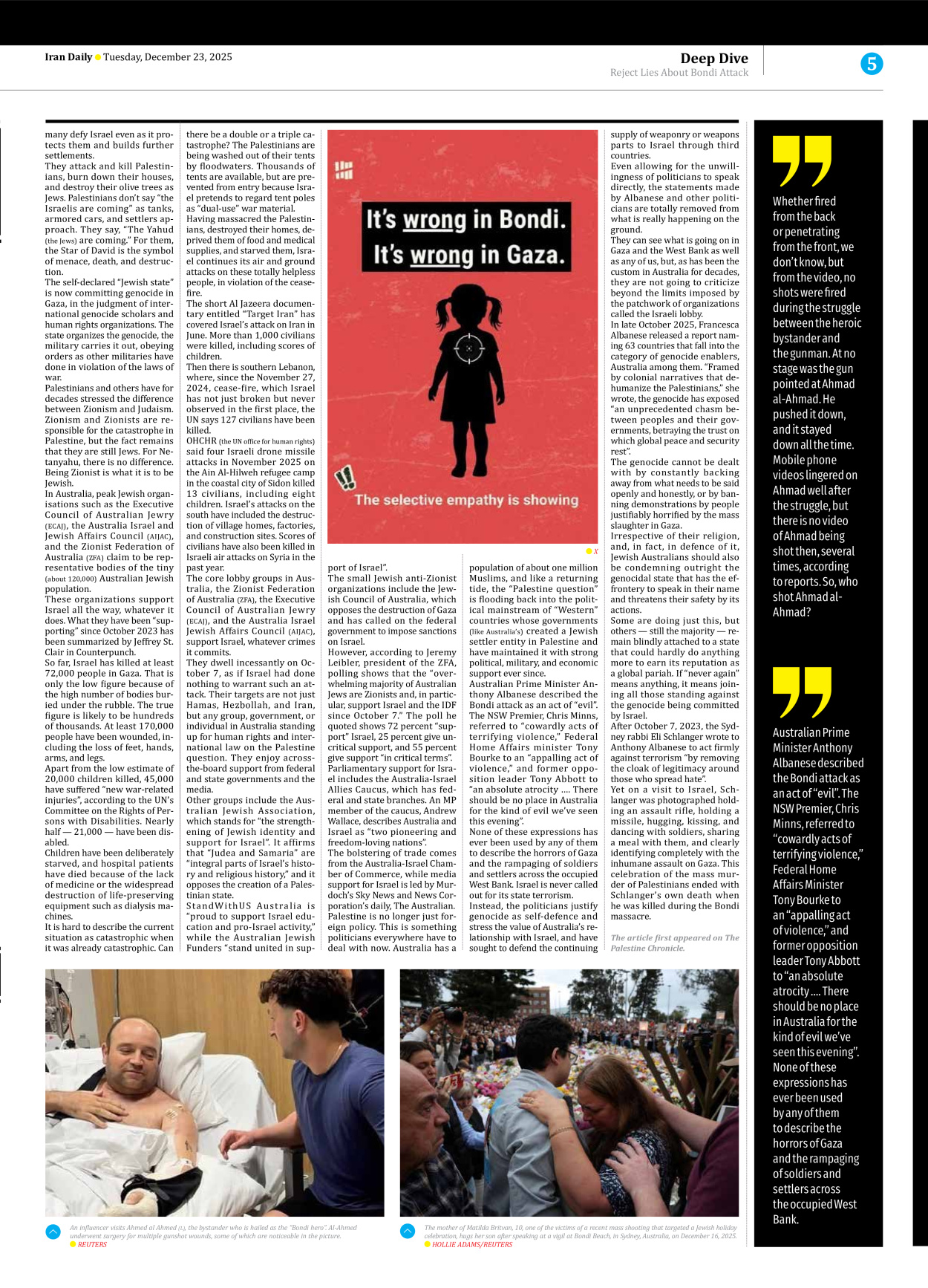 Iran Daily - Number Eight Thousand Ten - 23 December 2025 - Page 5