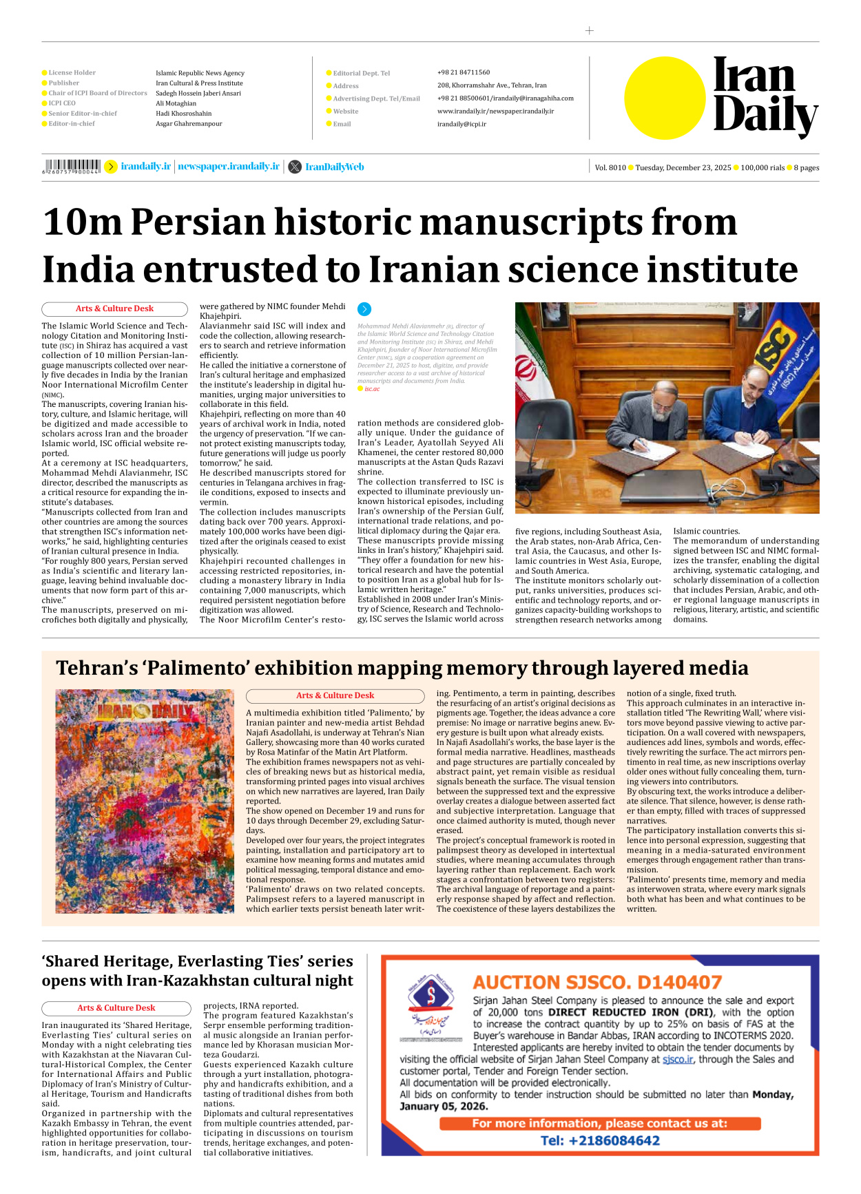Iran Daily - Number Eight Thousand Ten - 23 December 2025 - Page 8