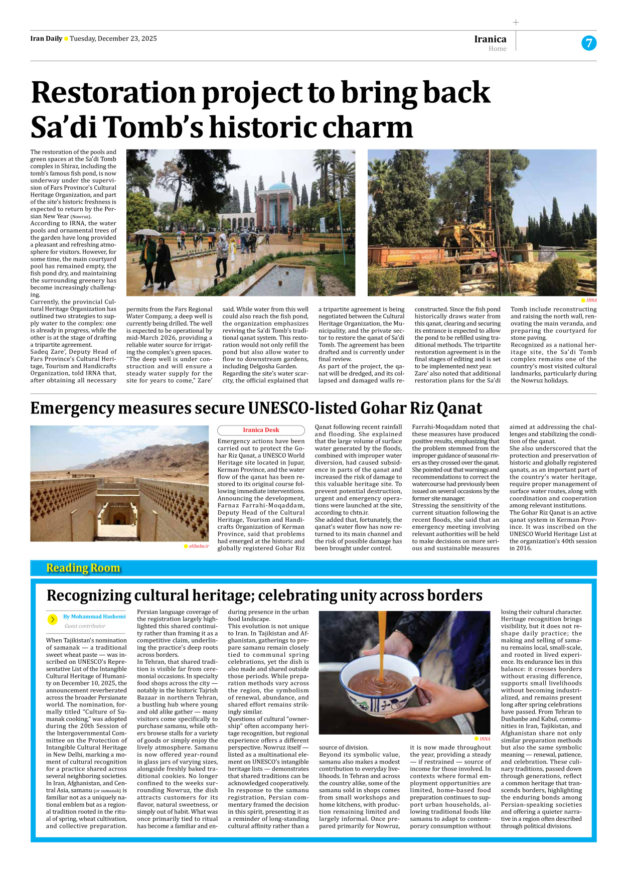 Iran Daily - Number Eight Thousand Ten - 23 December 2025 - Page 7