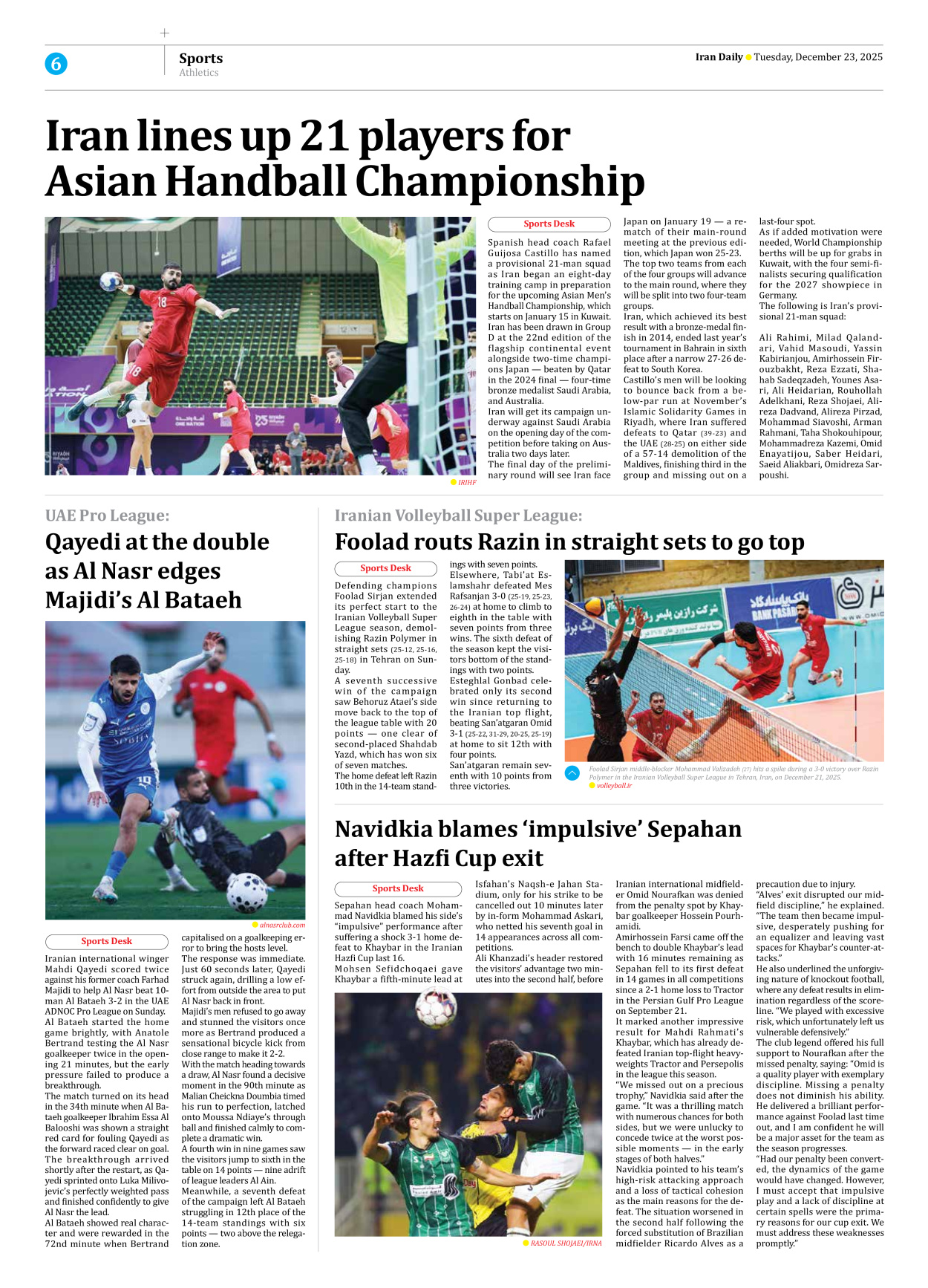 Iran Daily - Number Eight Thousand Ten - 23 December 2025 - Page 6