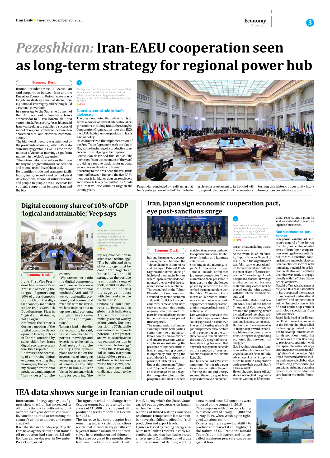 Iran Daily - Number Eight Thousand Ten - 23 December 2025 - Page 3