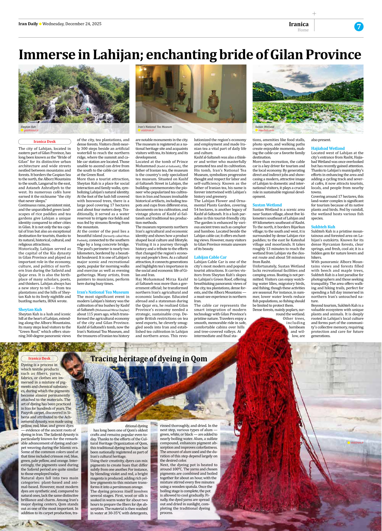 Iran Daily - Number Eight Thousand Eleven - 24 December 2025 - Page 7
