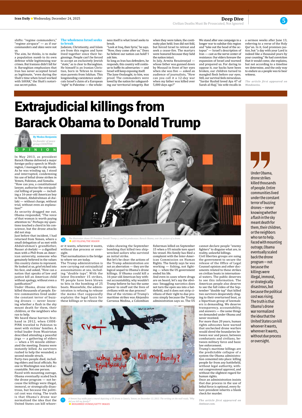 Iran Daily - Number Eight Thousand Eleven - 24 December 2025 - Page 5