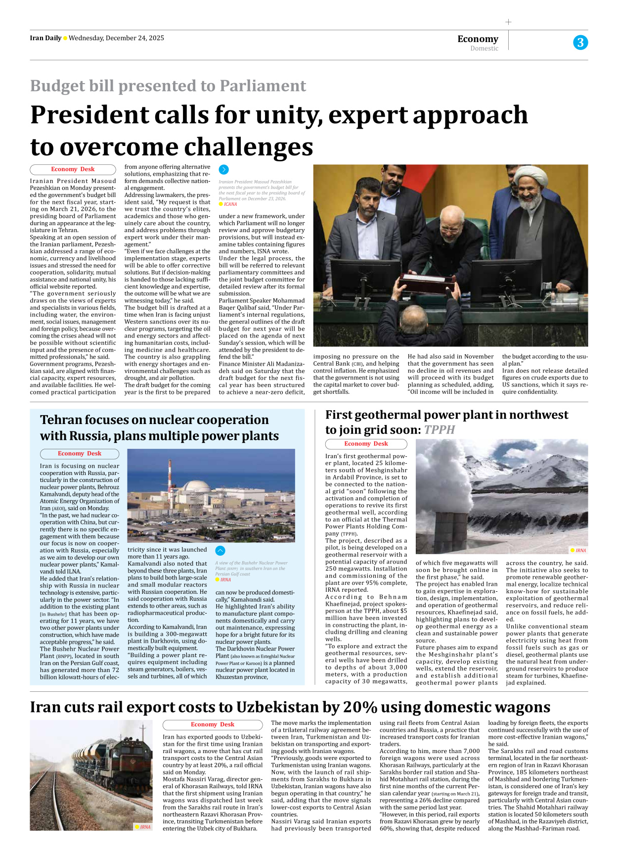 Iran Daily - Number Eight Thousand Eleven - 24 December 2025 - Page 3