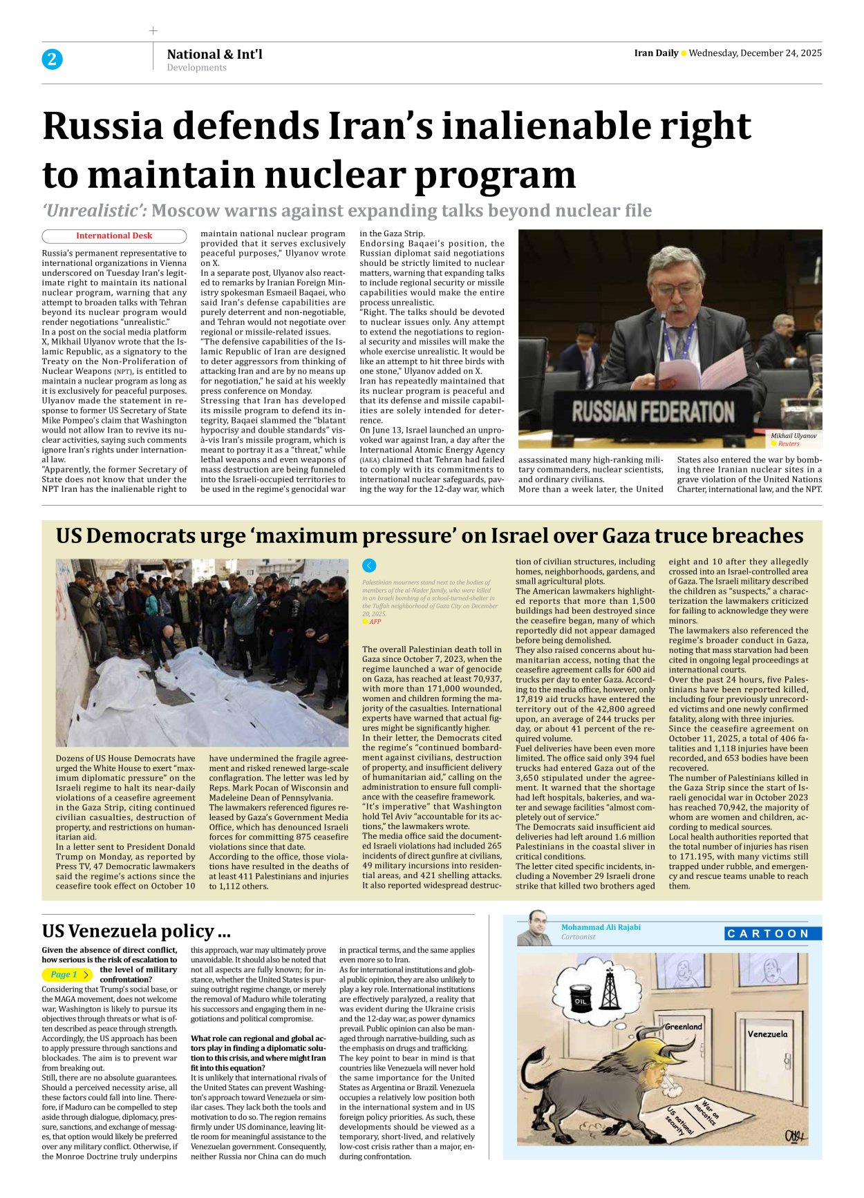 Iran Daily - Number Eight Thousand Eleven - 24 December 2025 - Page 2