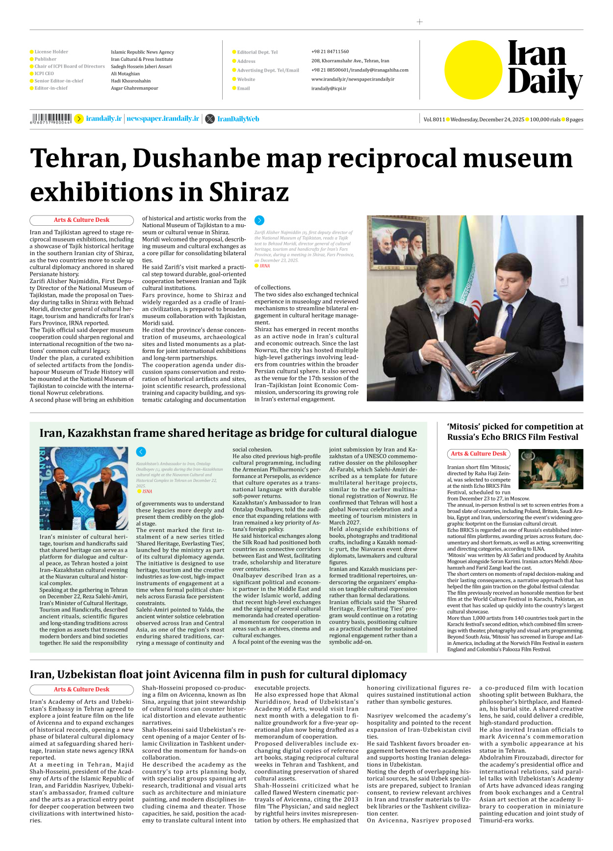 Iran Daily - Number Eight Thousand Eleven - 24 December 2025 - Page 8