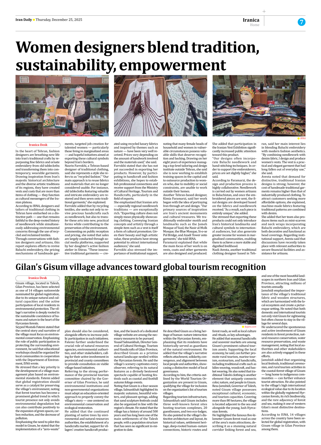 Iran Daily - Number Eight Thousand Twelve - 25 December 2025 - Page 7