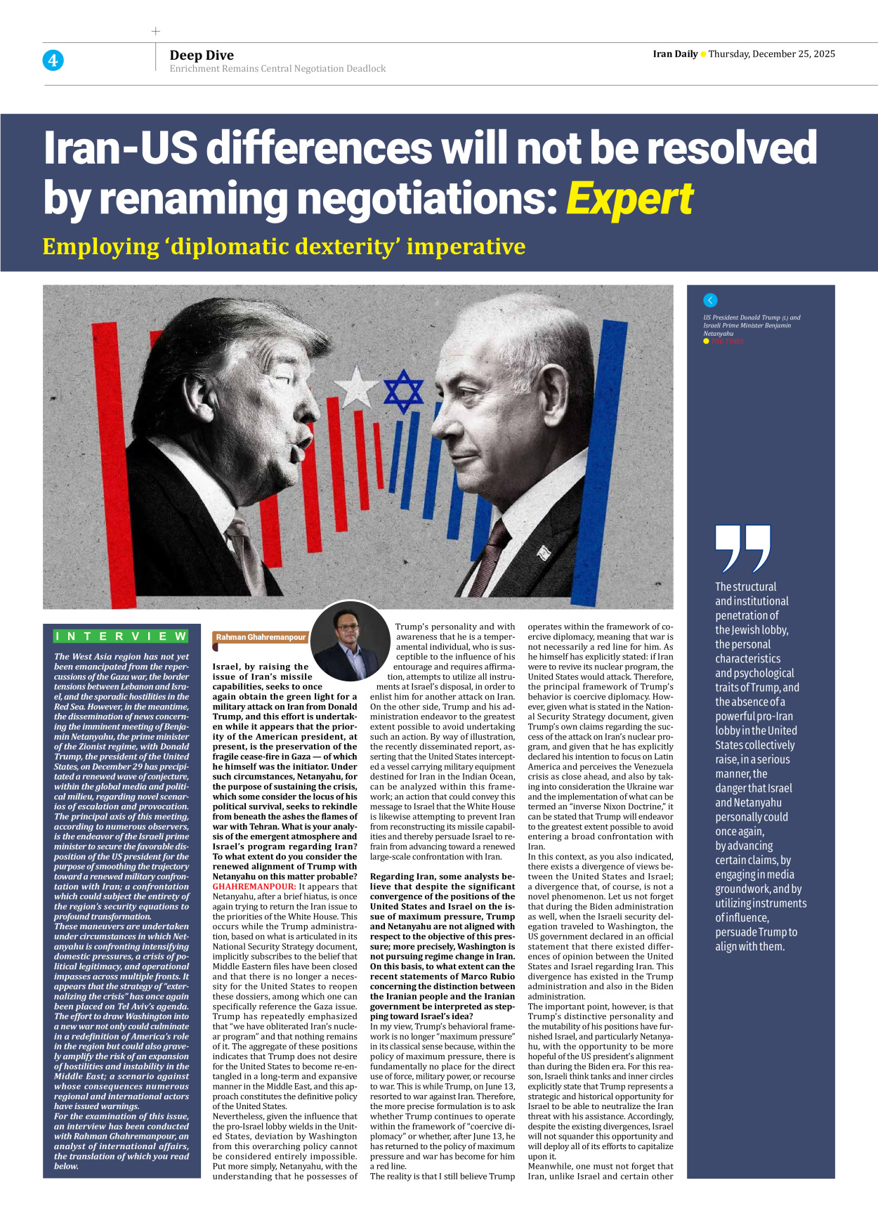 Iran Daily - Number Eight Thousand Twelve - 25 December 2025 - Page 4