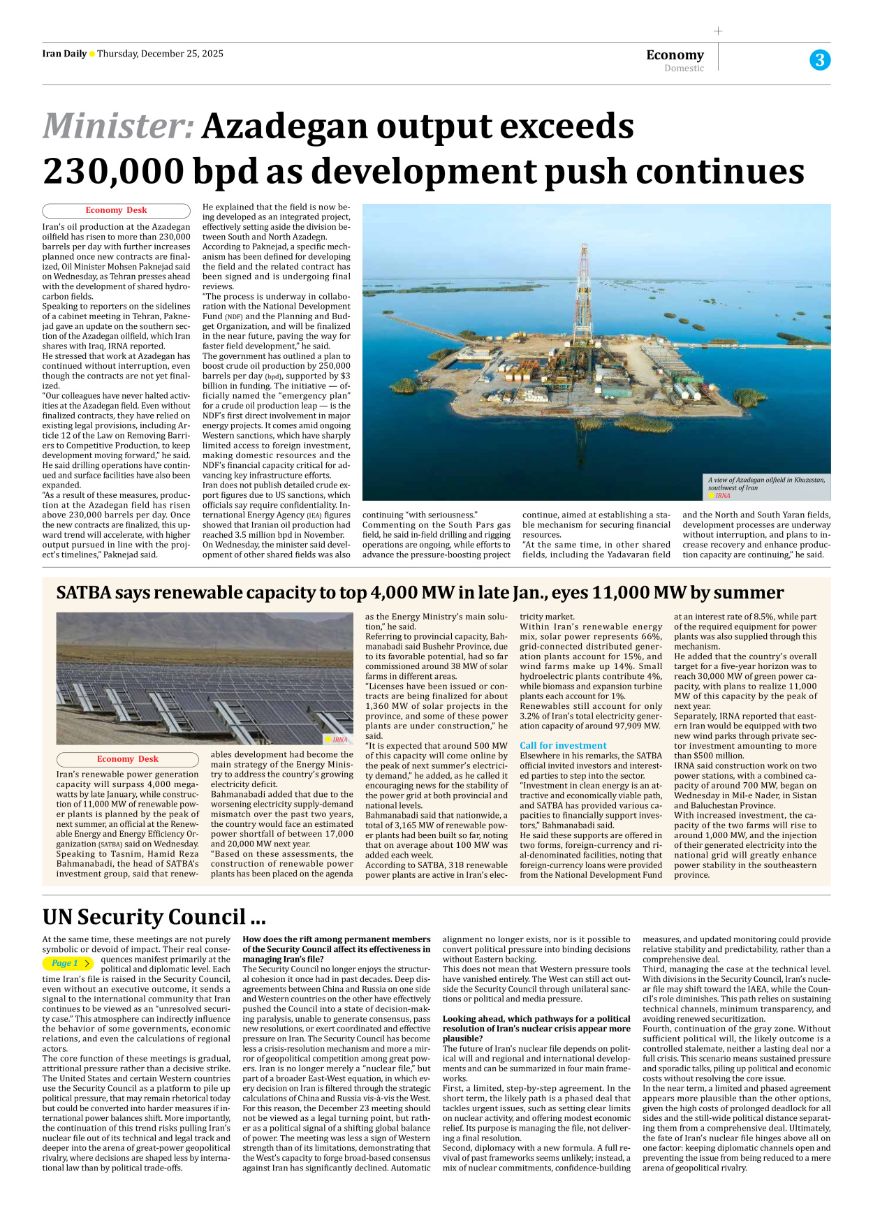 Iran Daily - Number Eight Thousand Twelve - 25 December 2025 - Page 3