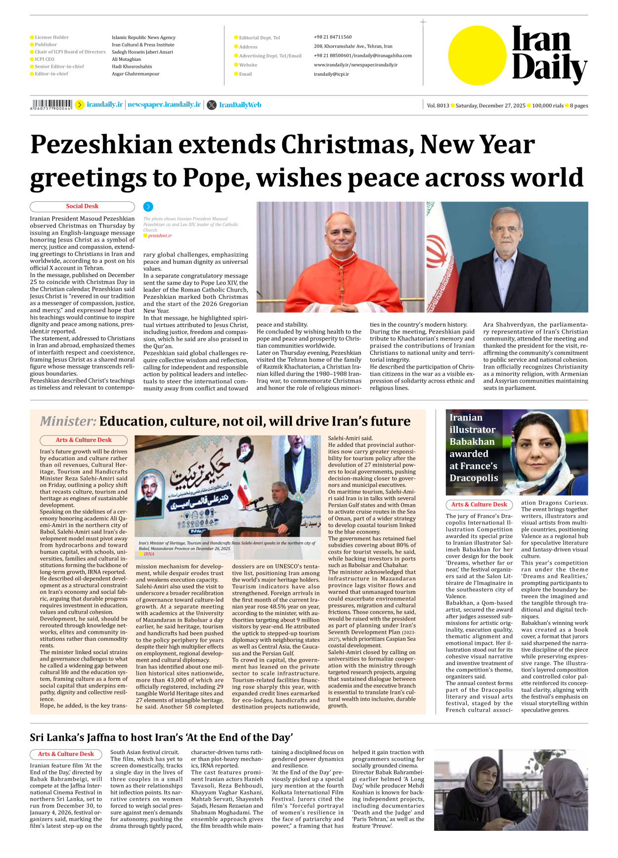 Iran Daily - Number Eight Thousand Thirteen - 27 December 2025 - Page 8