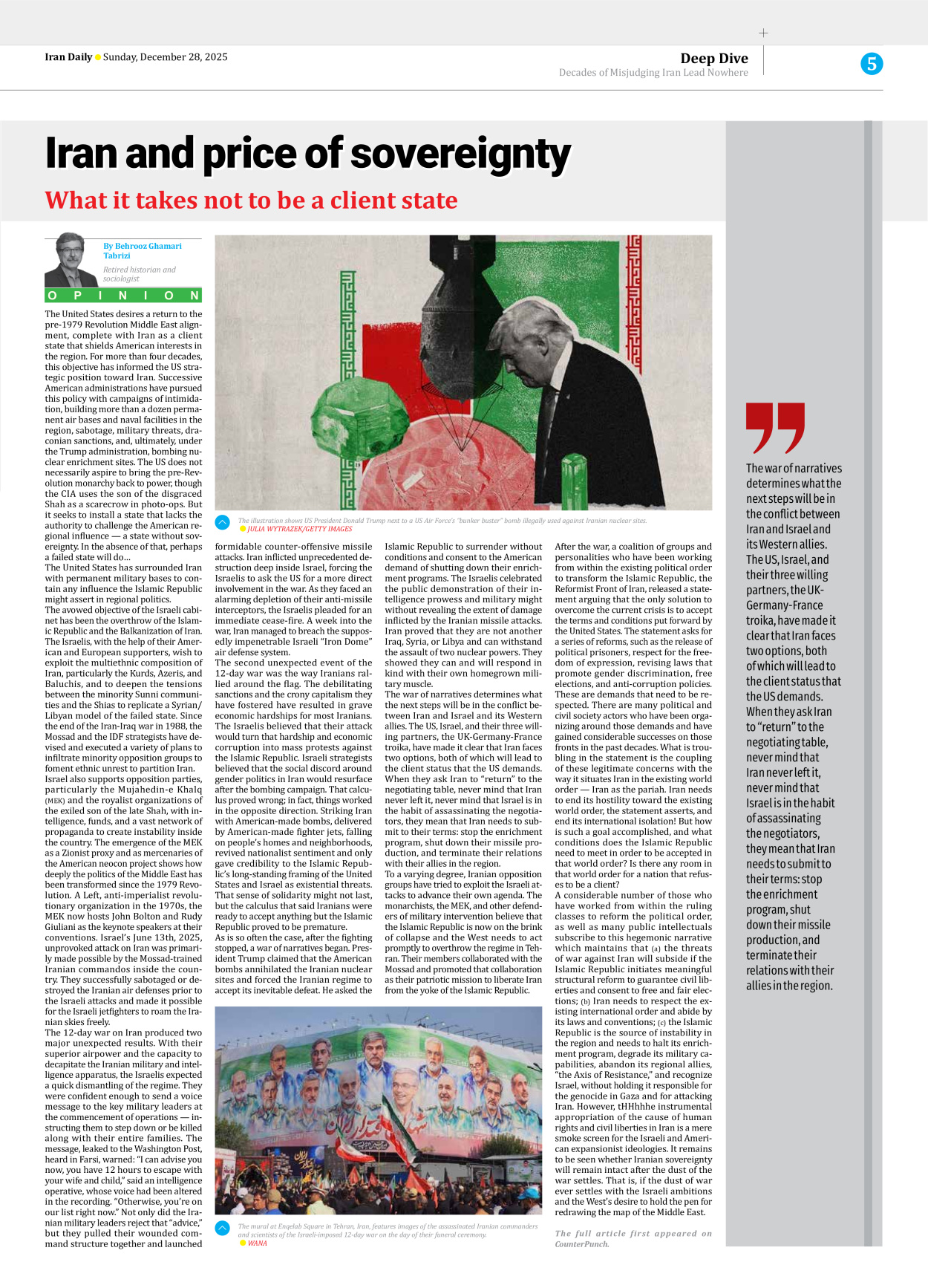 Iran Daily - Number Eight Thousand Fourteen - 28 December 2025 - Page 5