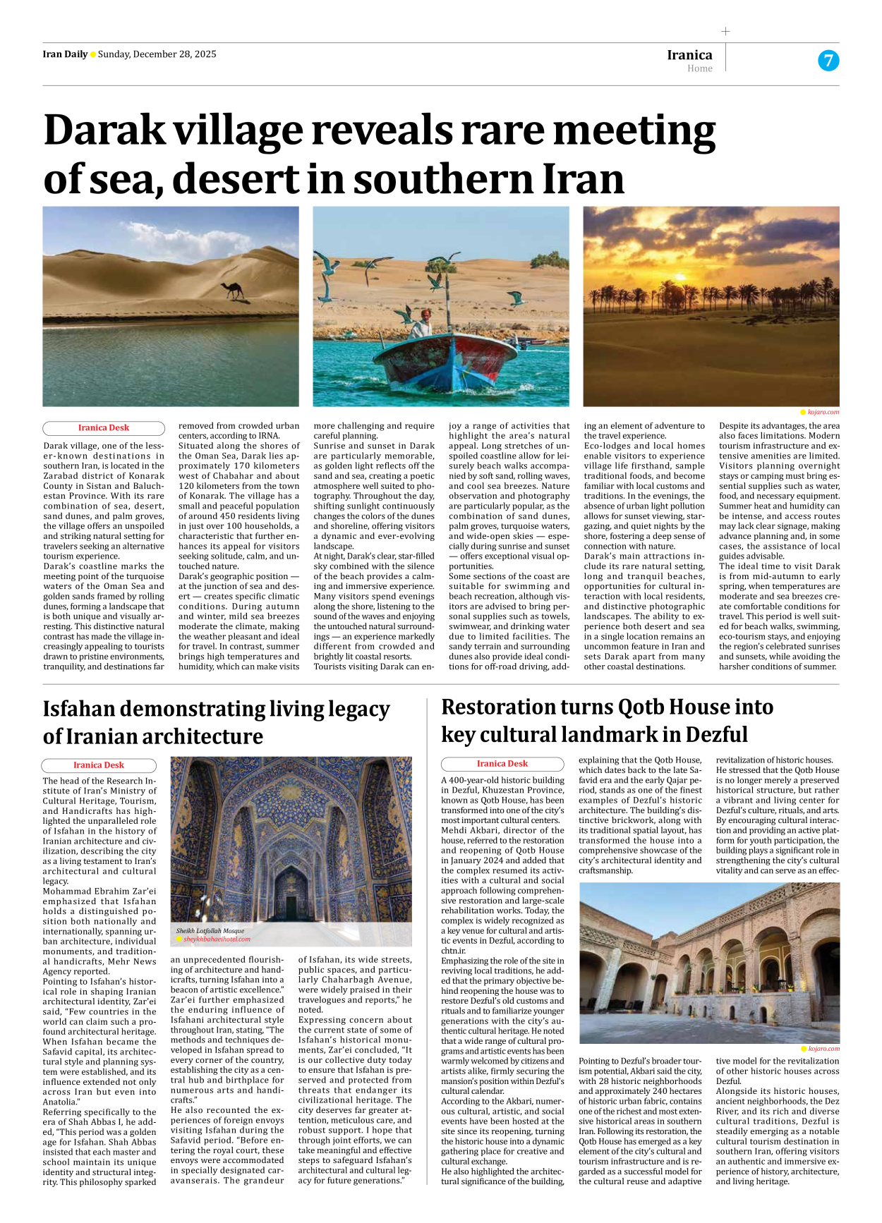 Iran Daily - Number Eight Thousand Fourteen - 28 December 2025 - Page 7