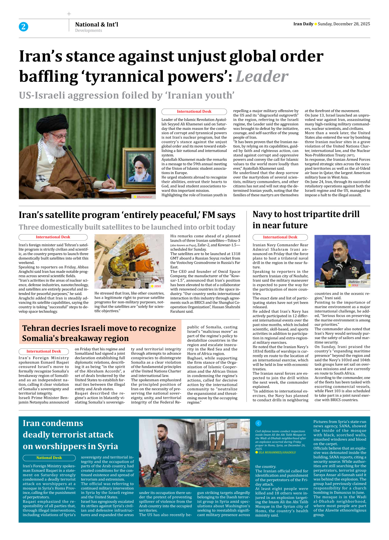 Iran Daily - Number Eight Thousand Fourteen - 28 December 2025 - Page 2