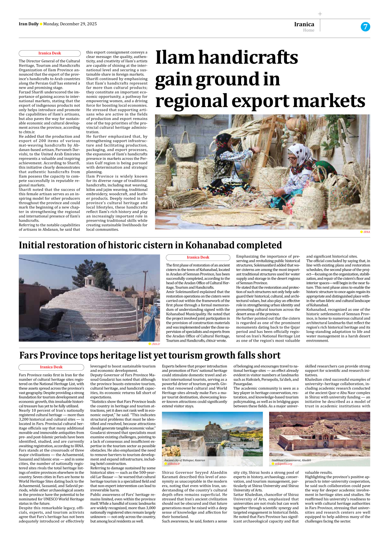Iran Daily - Number Eight Thousand Fifteen - 29 December 2025 - Page 7